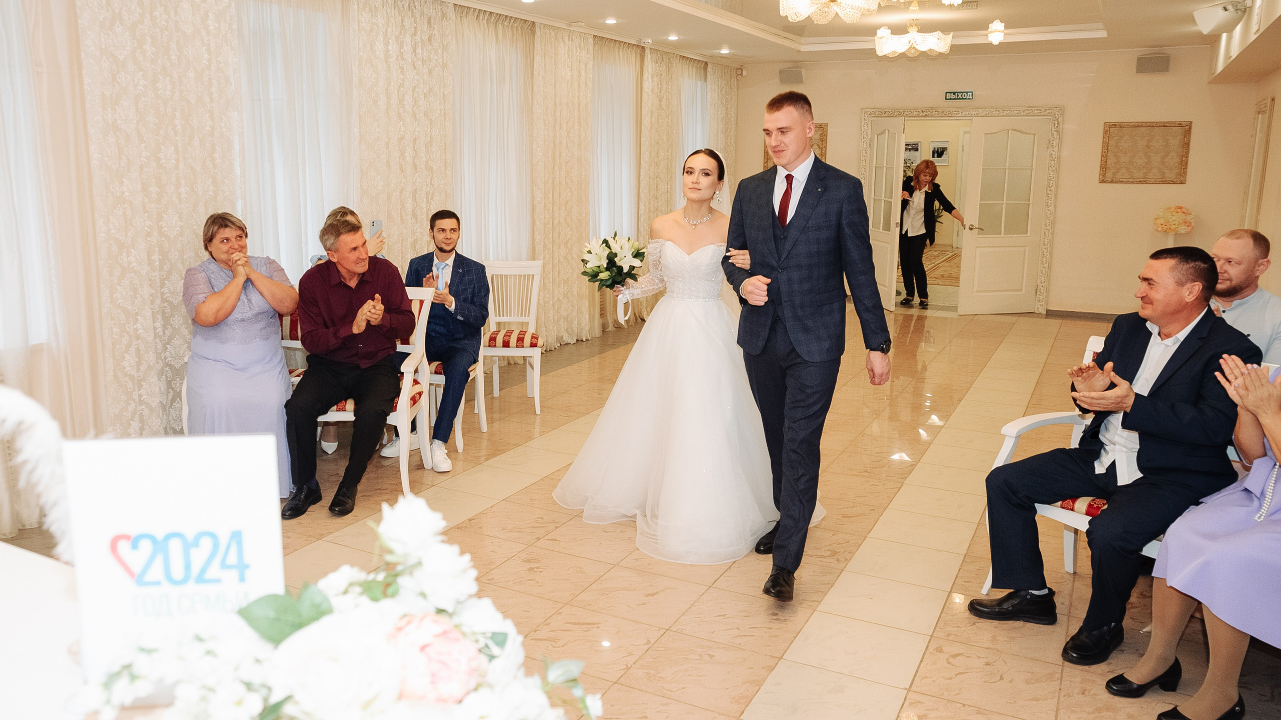 Дмитрий и Анастасия. Фотограф в Екатеринбурге Артём Зайнетдинов