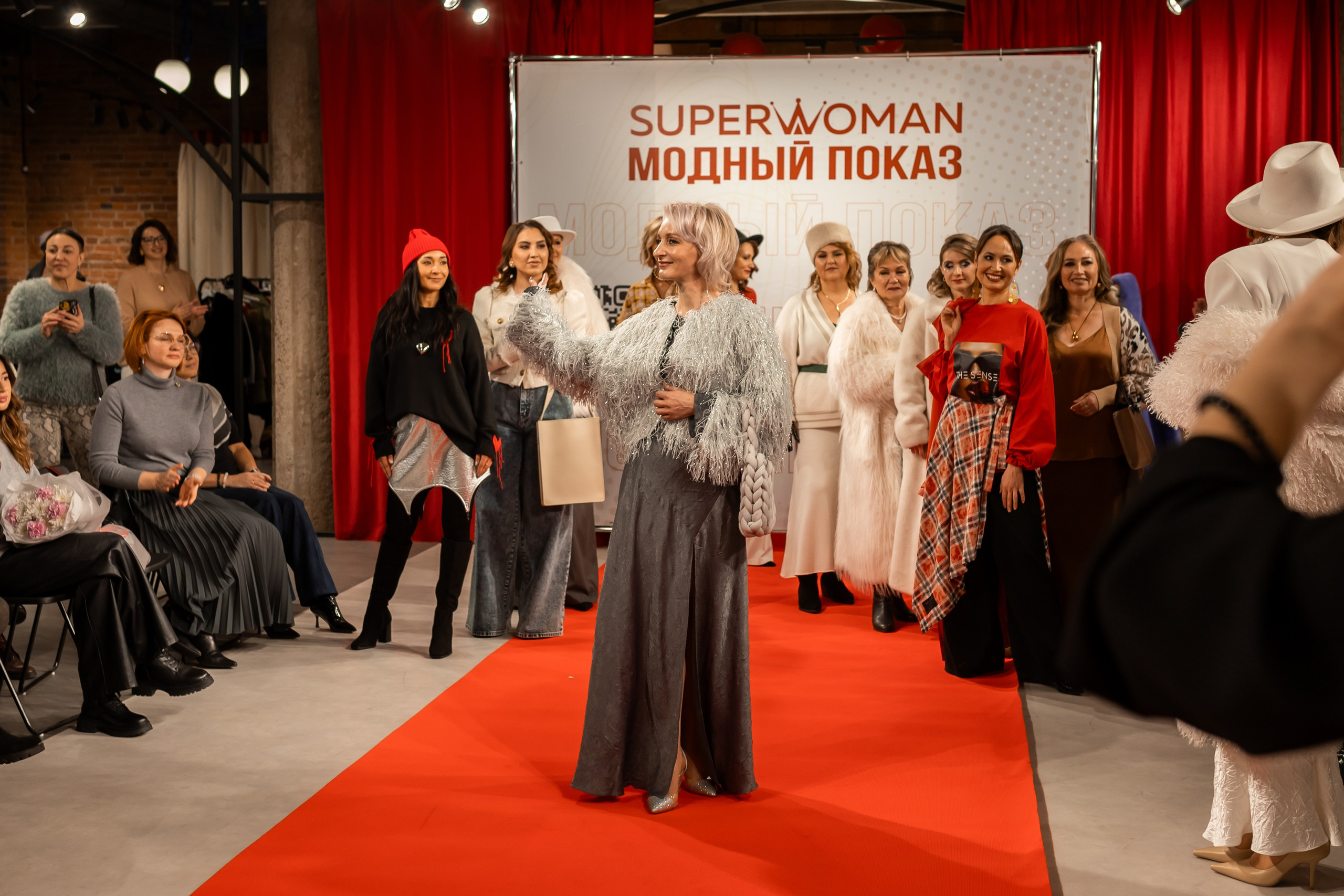 Показ проекта Super woman. Марина Шаймухаметова. Фотограф в Уфе