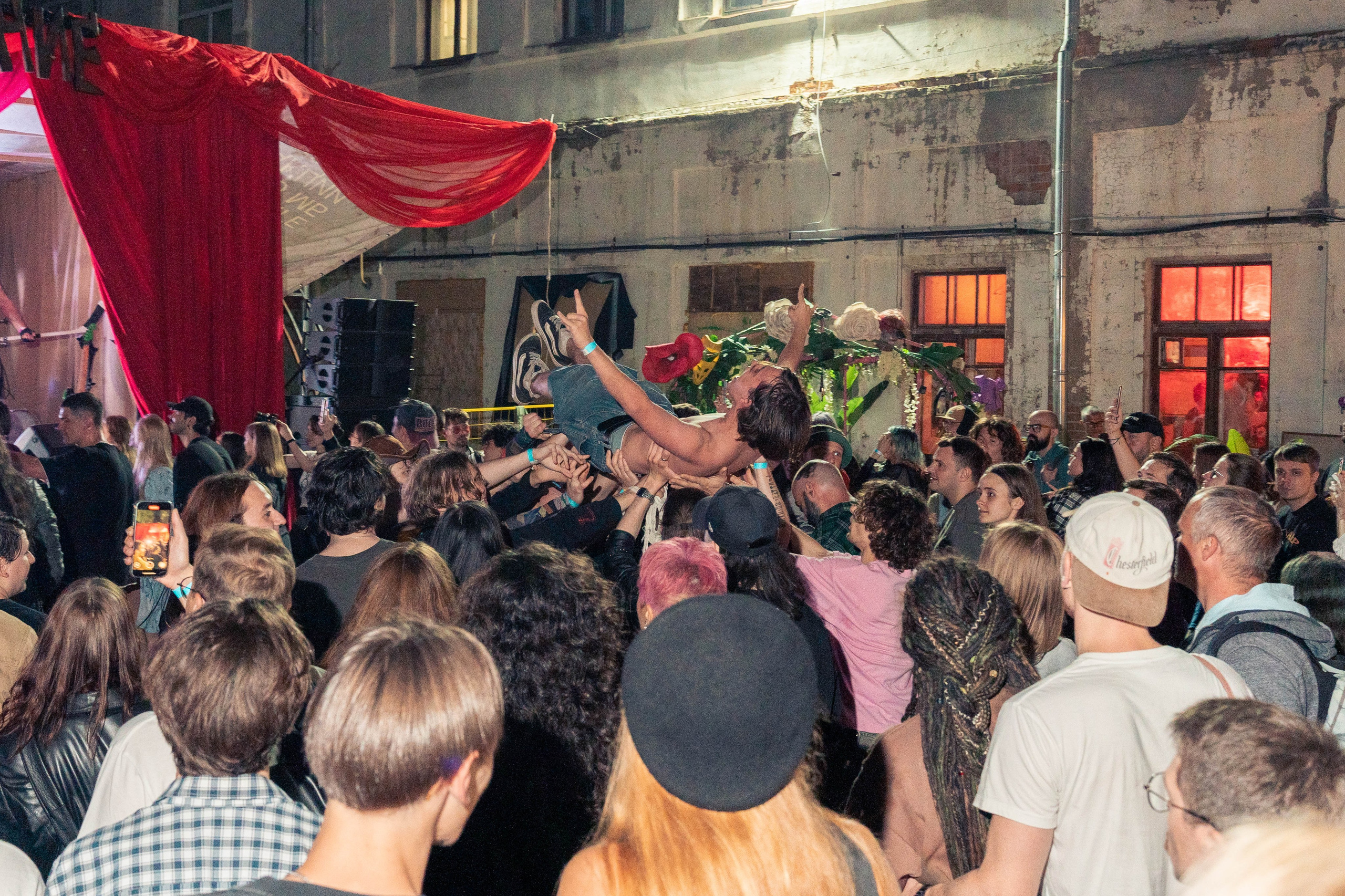 Концерты. Zizdok