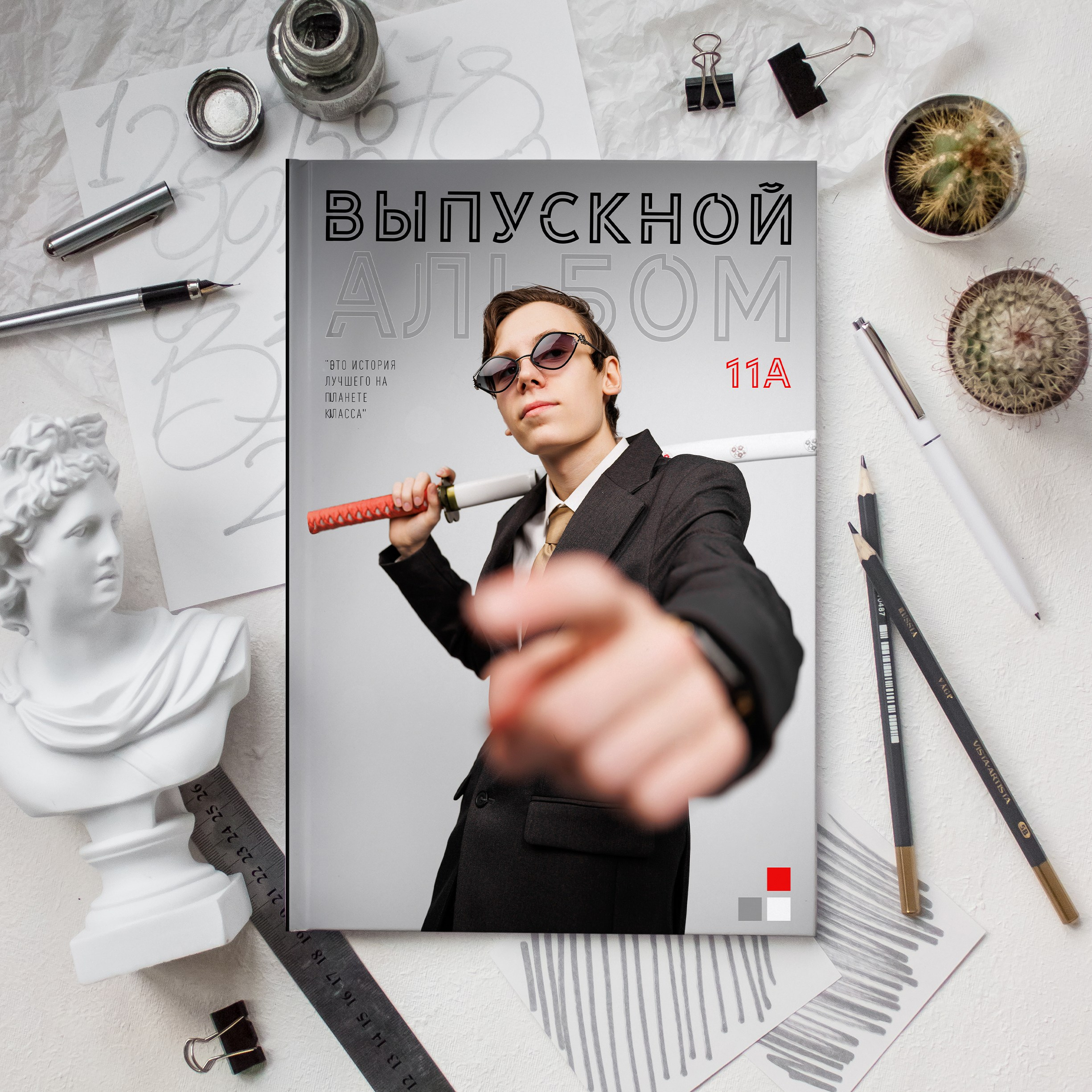 Контраст. Выпускной альбом | Камчатка | Школьные фотосессии