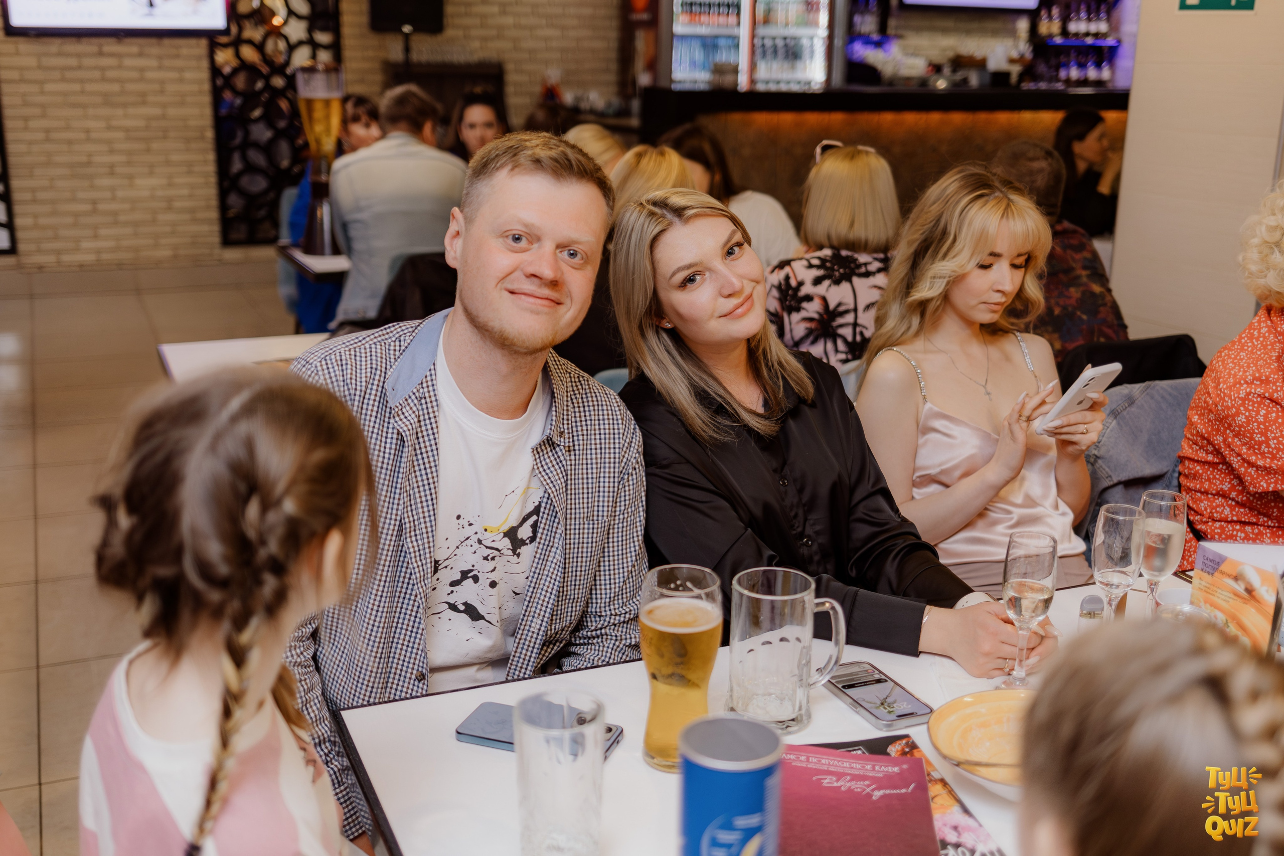 Туц Туц Quiz. Свадебный и репортажный фотограф Киров | Вадим Карпук