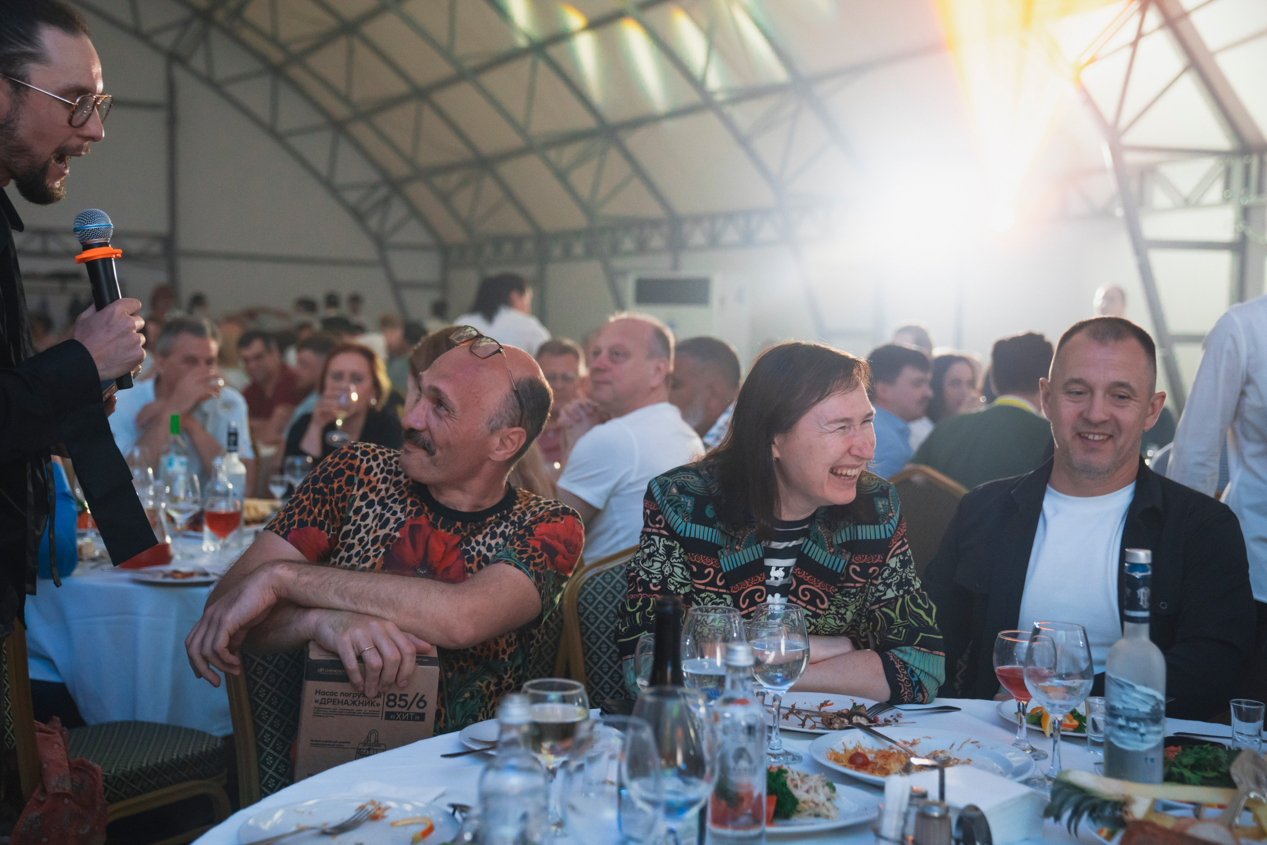 Форум «единая платформа продавцов инструментов и оборудования». Свадебный фотограф в Москве Кристина Чехова