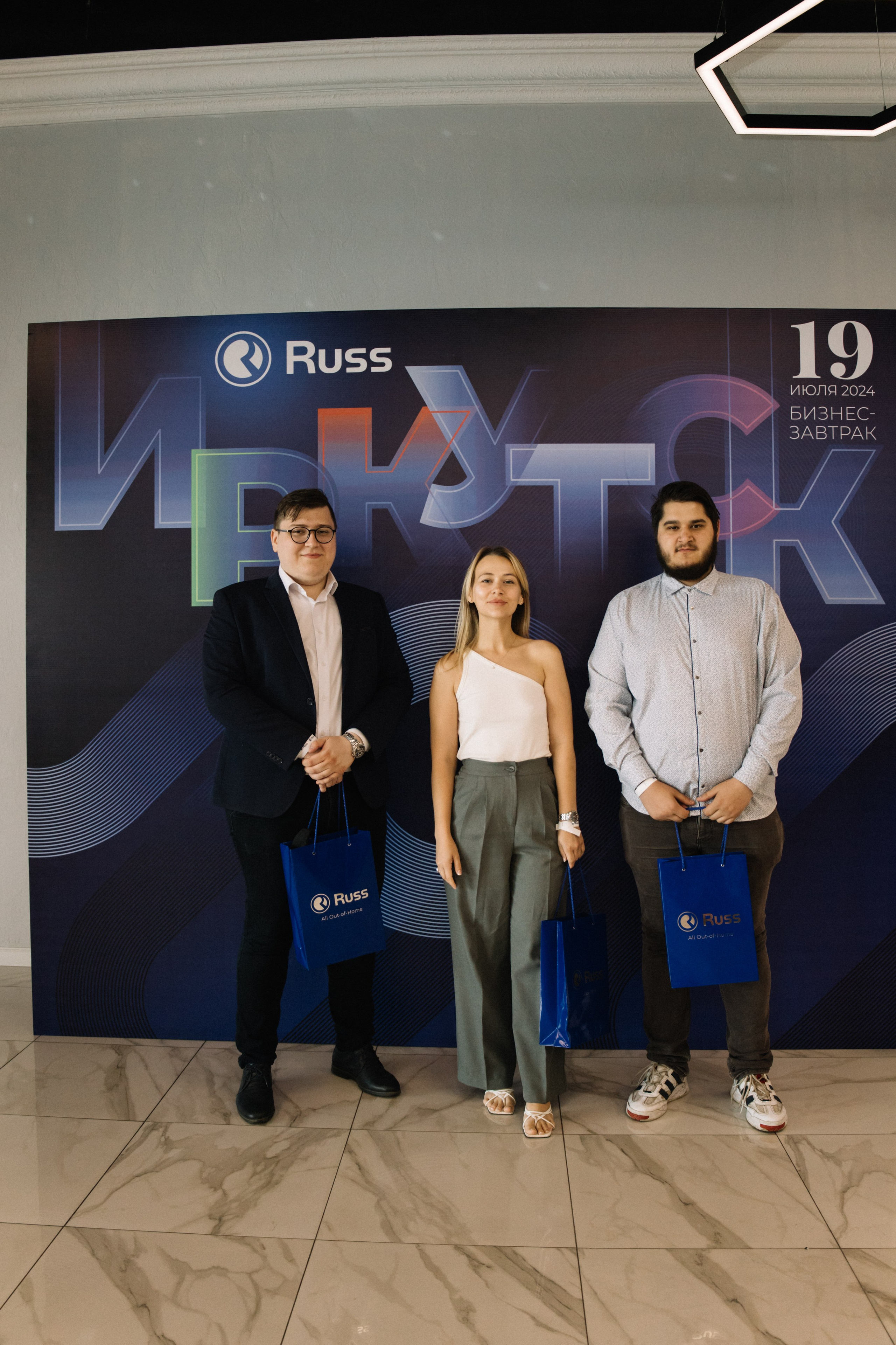 RUSS. Фотограф в Иркутске