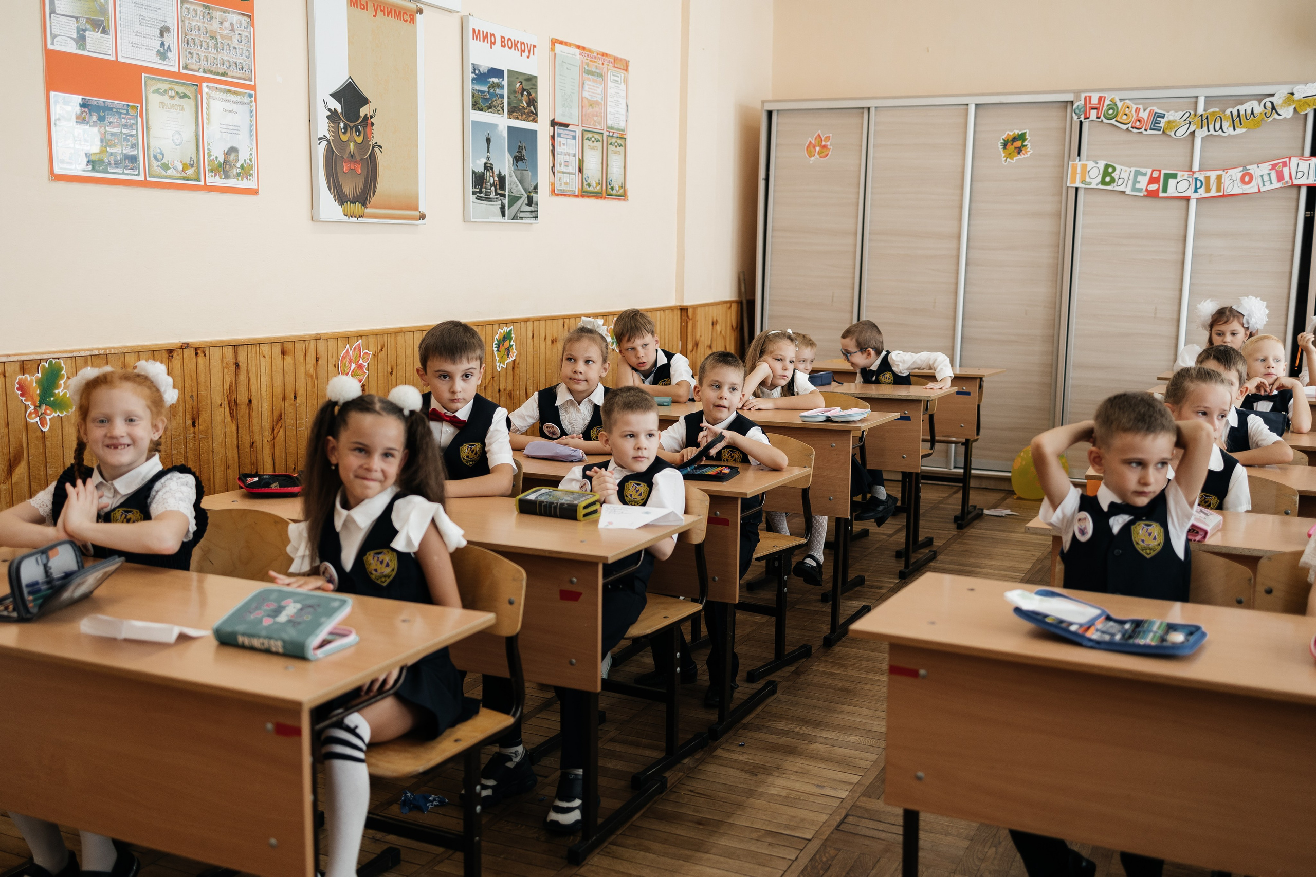 1 сентября. Семейный фотограф в Краснодаре Нина Курнявко