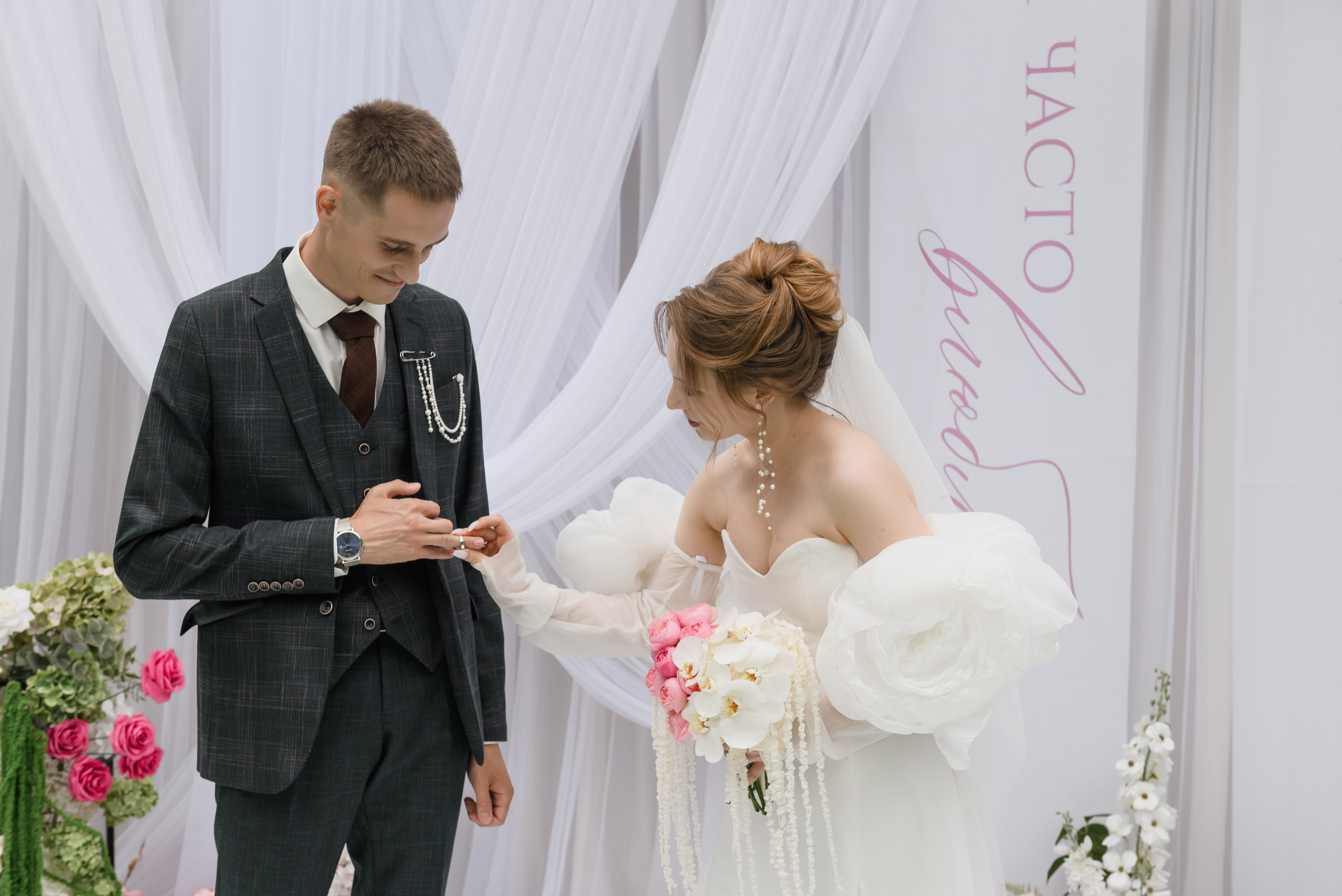 Дмитрий и Ксения. Фотограф Филякин Константин