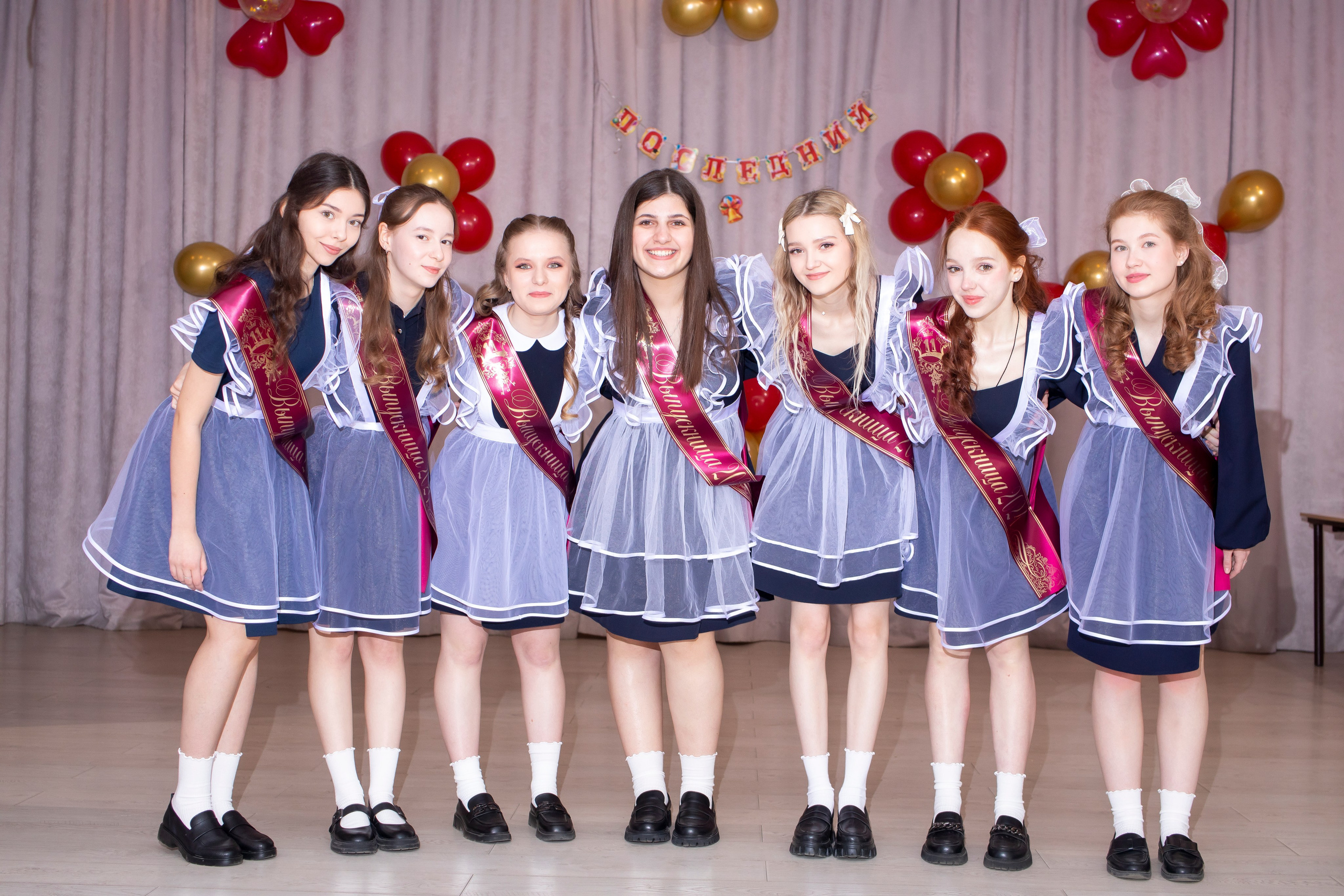 Школьная фотосессия. Главная