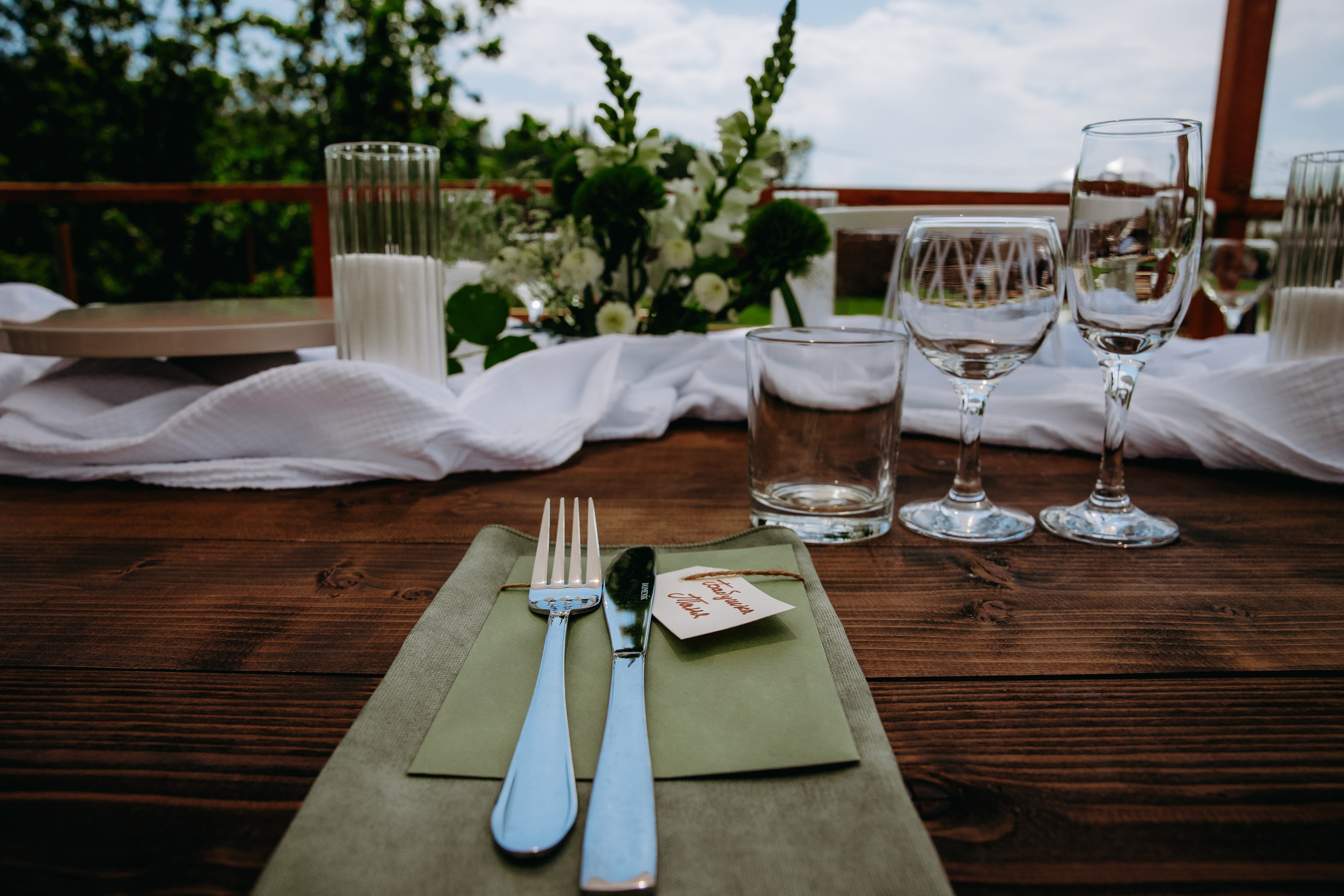 Дмитрий и Яна. Фотограф в Саратове Александр Кухаренко. И не только в Саратове :)