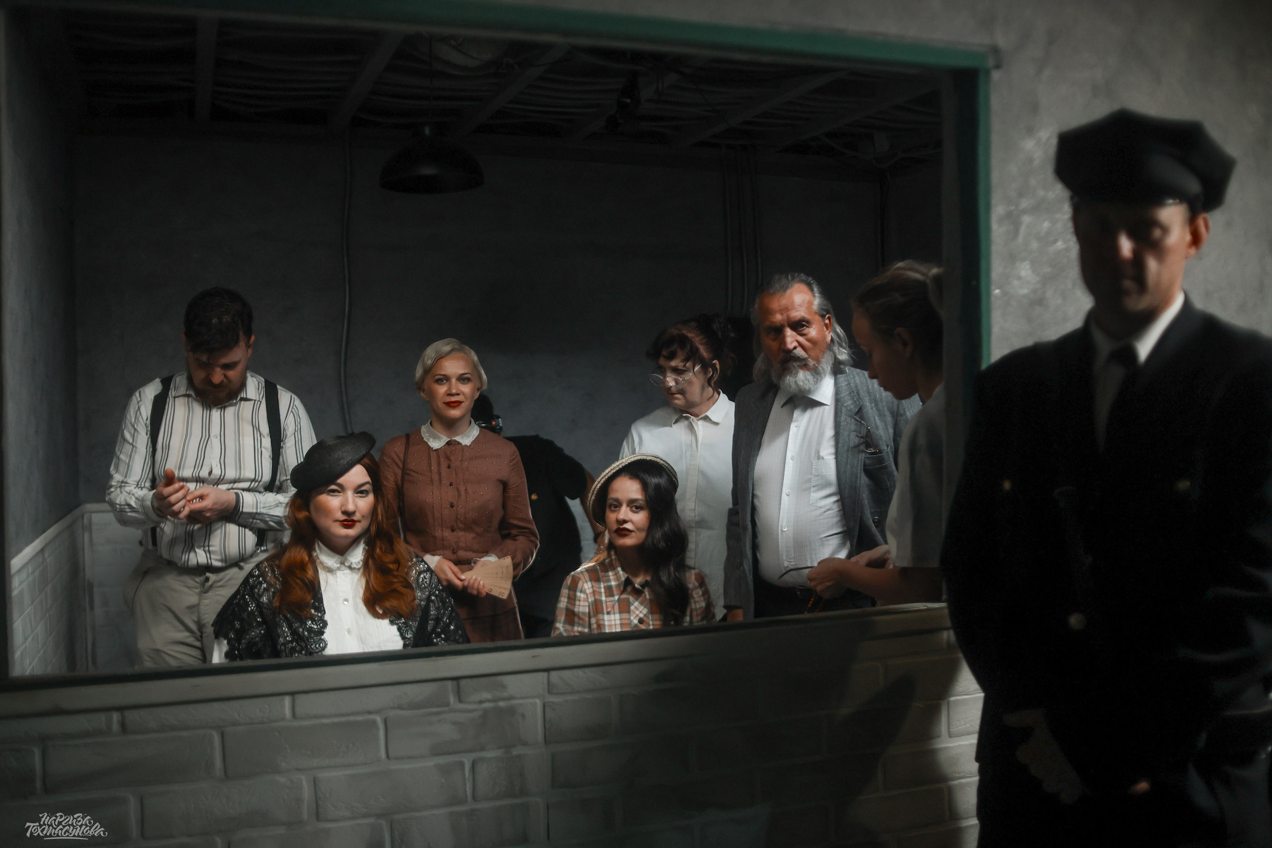 Заточка — Острые края