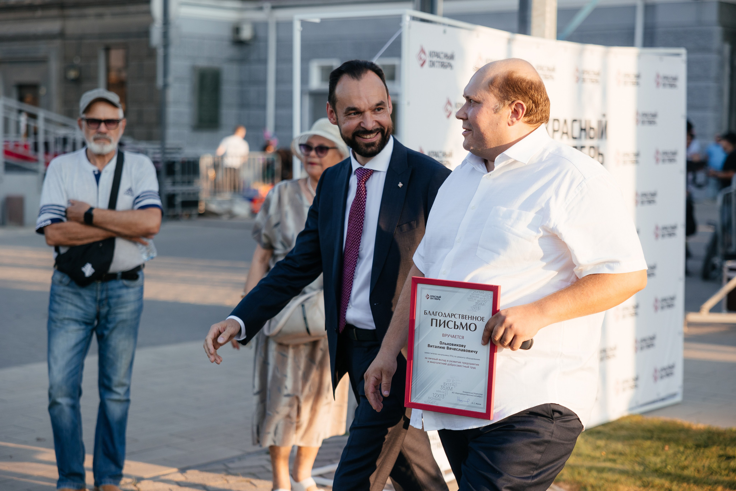 День металлурга. Фотограф Крохин Олег