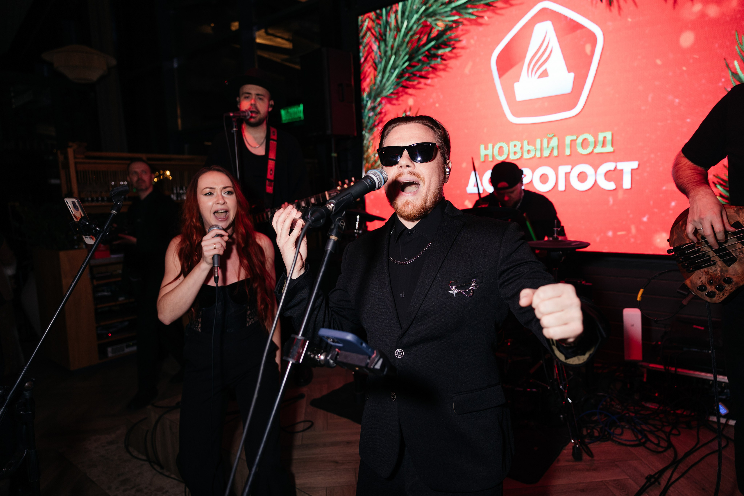 Доброгост Новый Год. Фотограф Крохин Олег