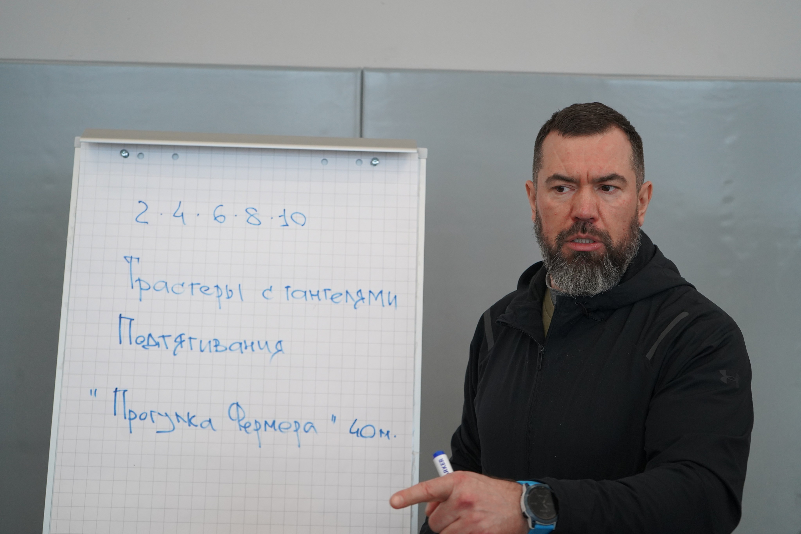 Форум-фестиваль «ПРОдвижение ЗОЖ». Галерея ПрофАС