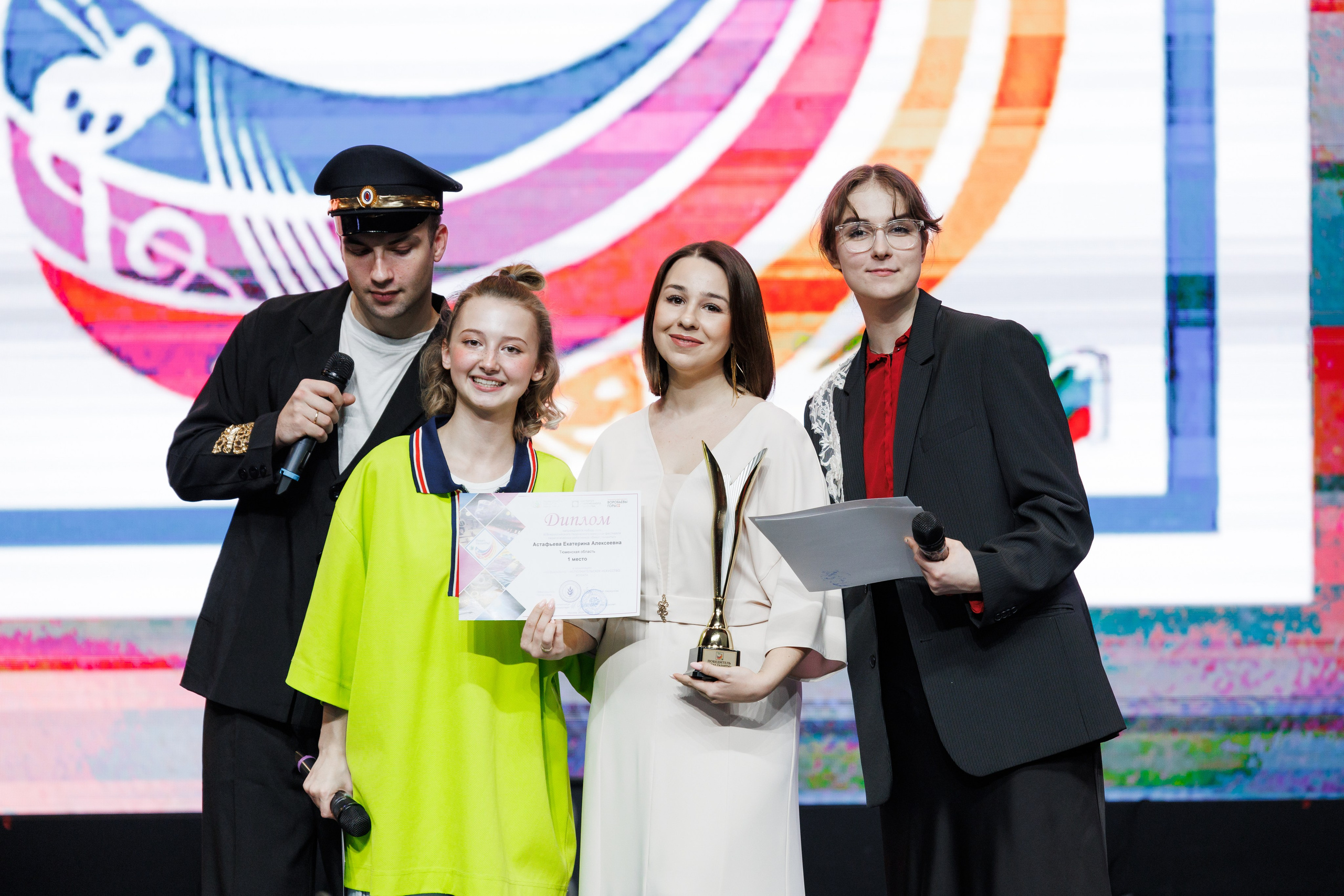 Всероссийский фестиваль «Виват, таланты!». Галерея ПрофАС