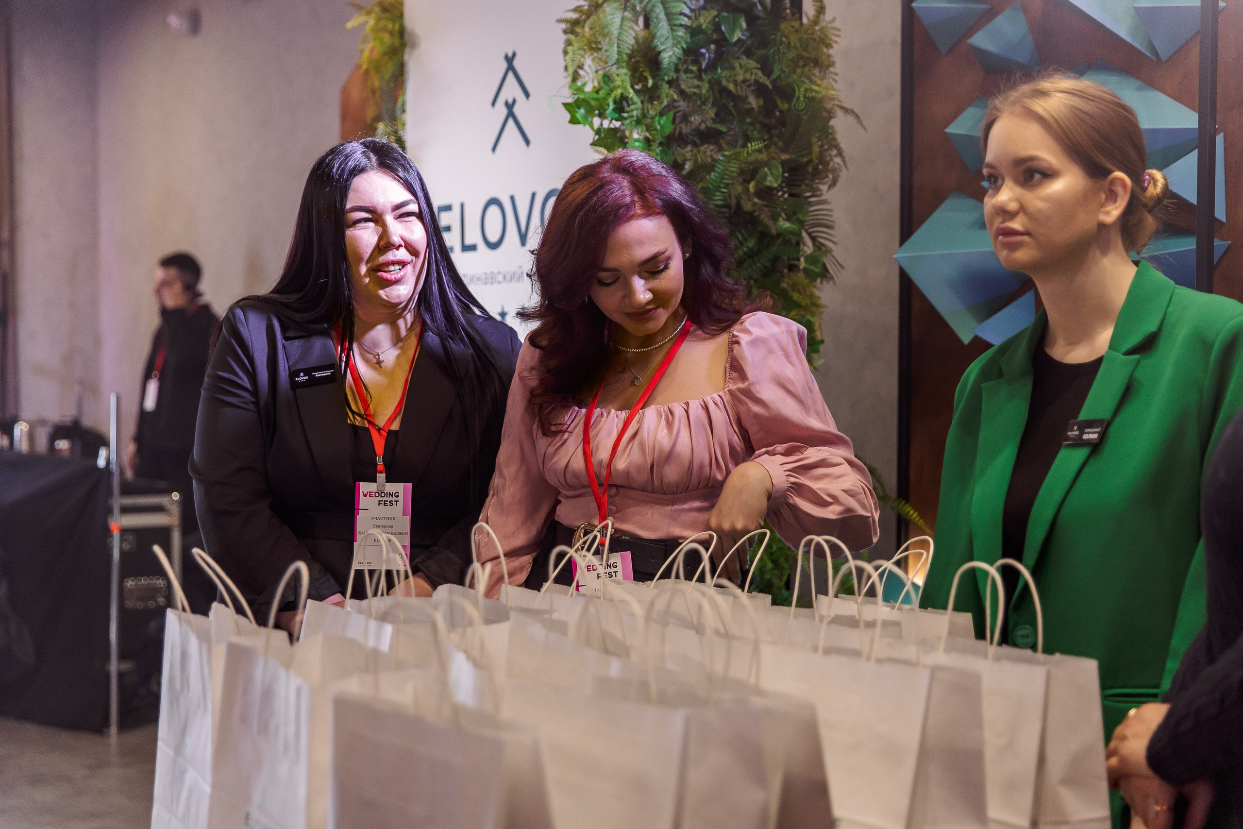 Wedding Fest. Свадебный и семейный фотограф в Челябинске Юлия Ишимова