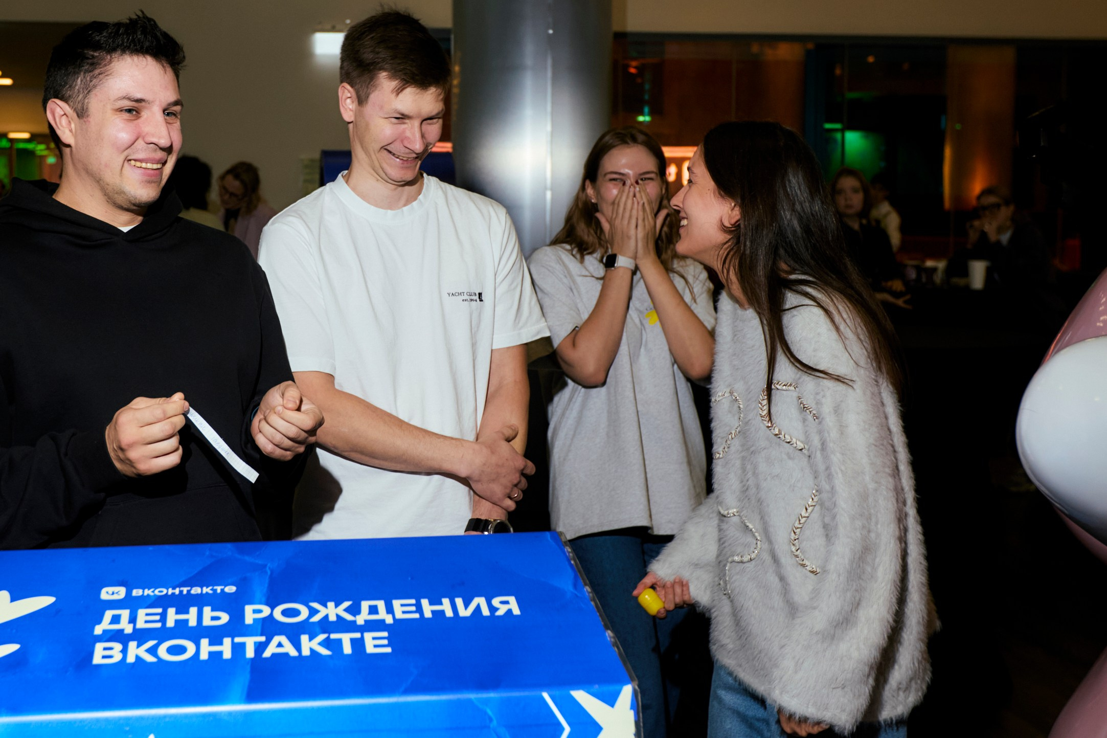 ВКонтакте 18 лет. Home