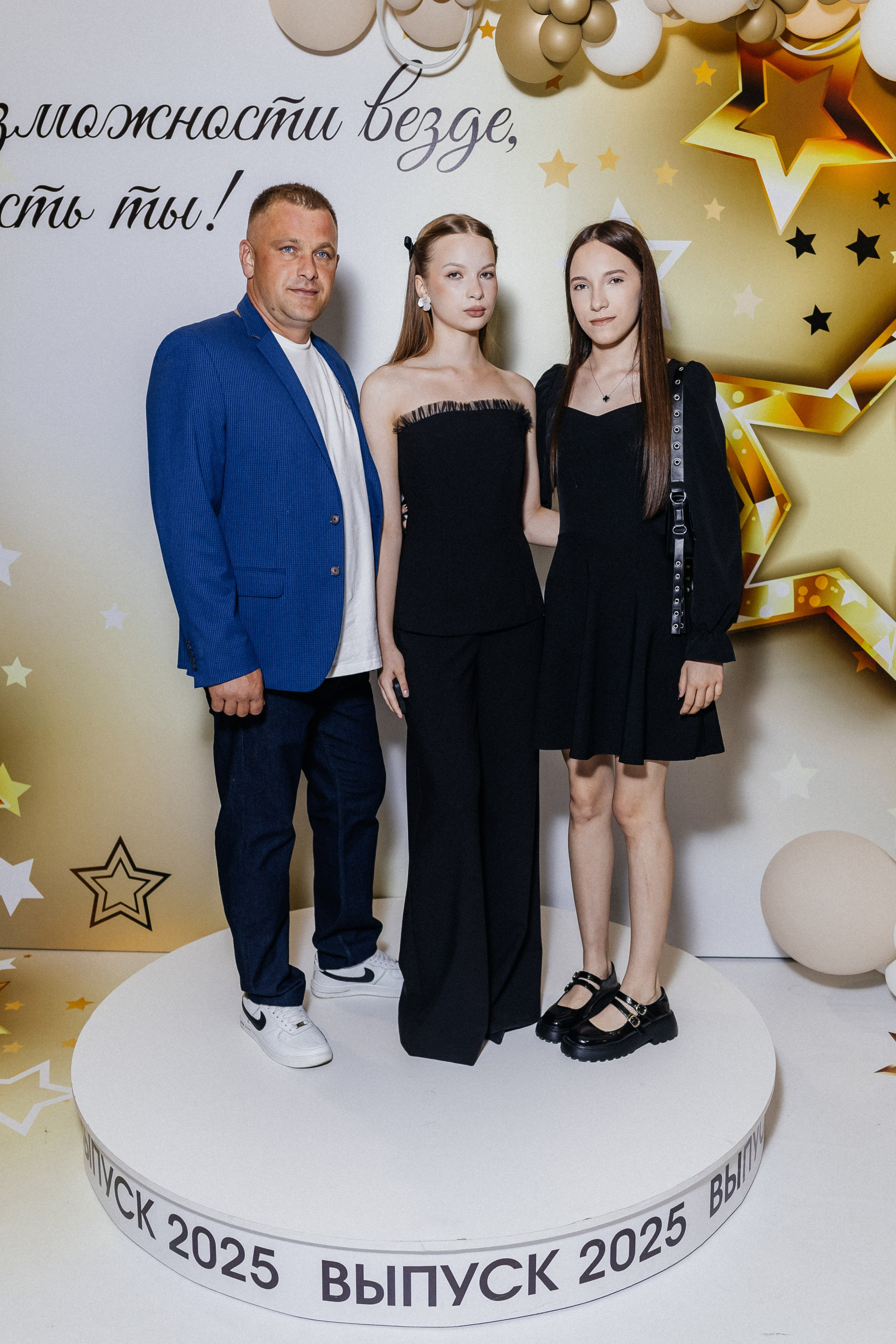 Выпускной 2025. Фотограф Кемерово | Сергей