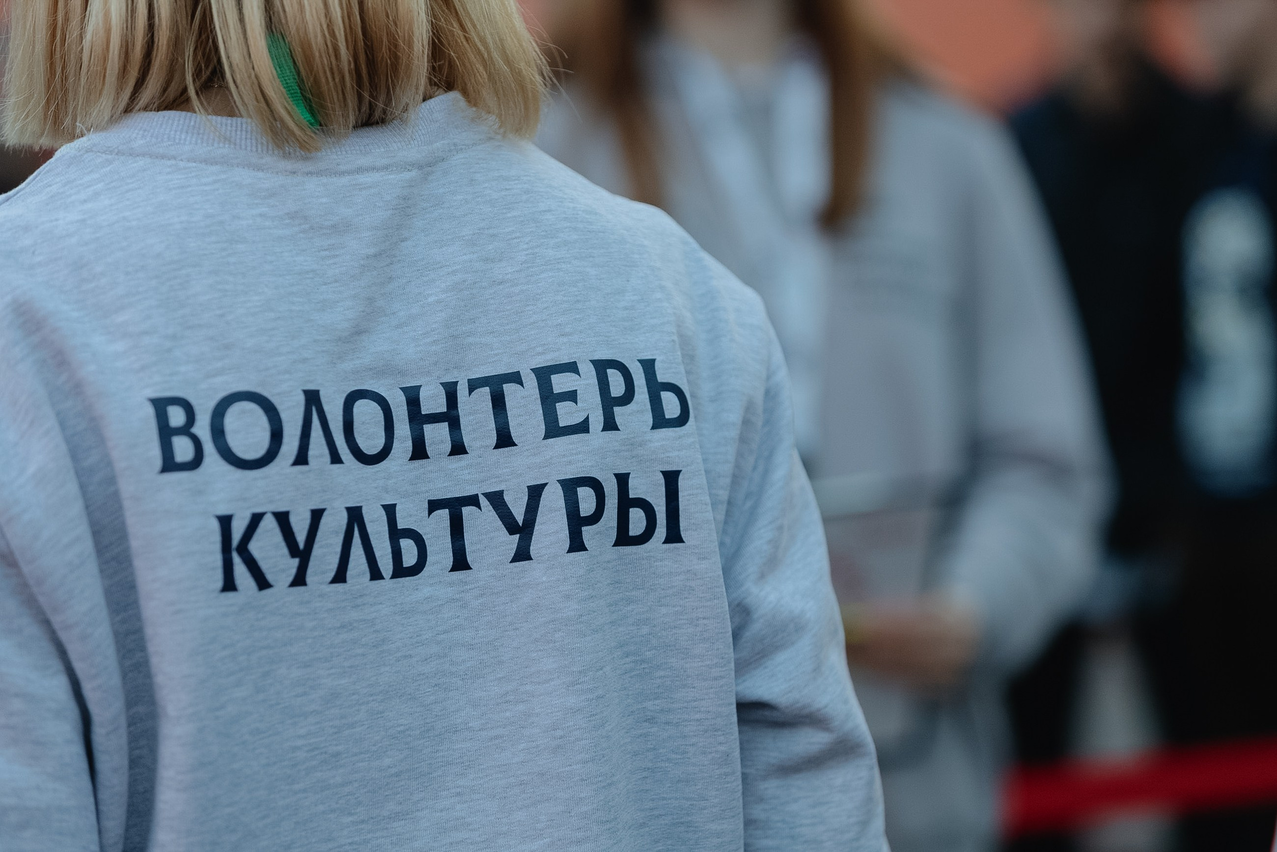 Чемпионат Высоких Технологий. LEVORIGINAL