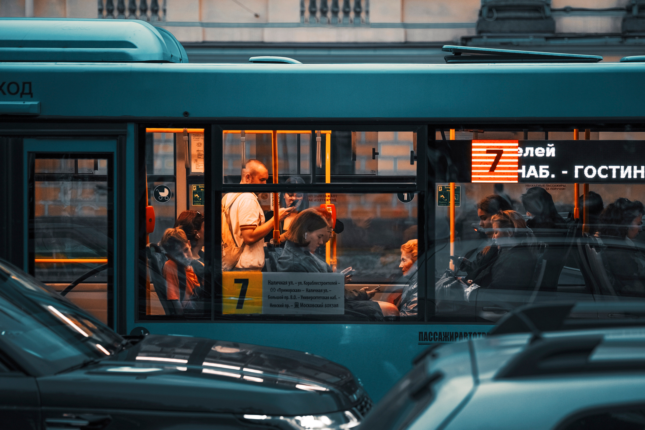 Уличная фотосъемка в Санкт-Петербурге | Живые кадры городской жизни