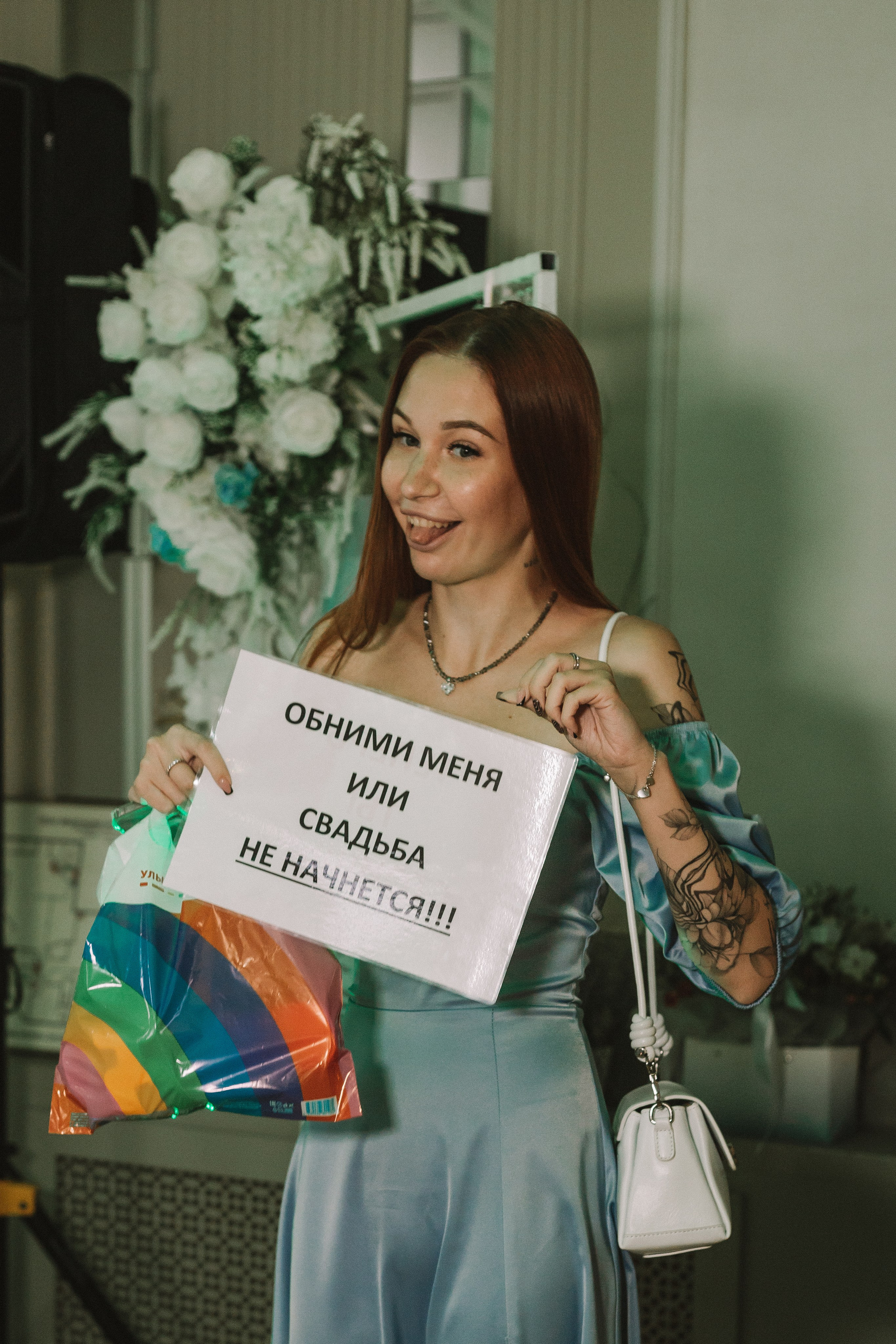 Съёмка welcome зоны на свадьбе Ангарск. Фотограф Ангарск Александра Зарубина