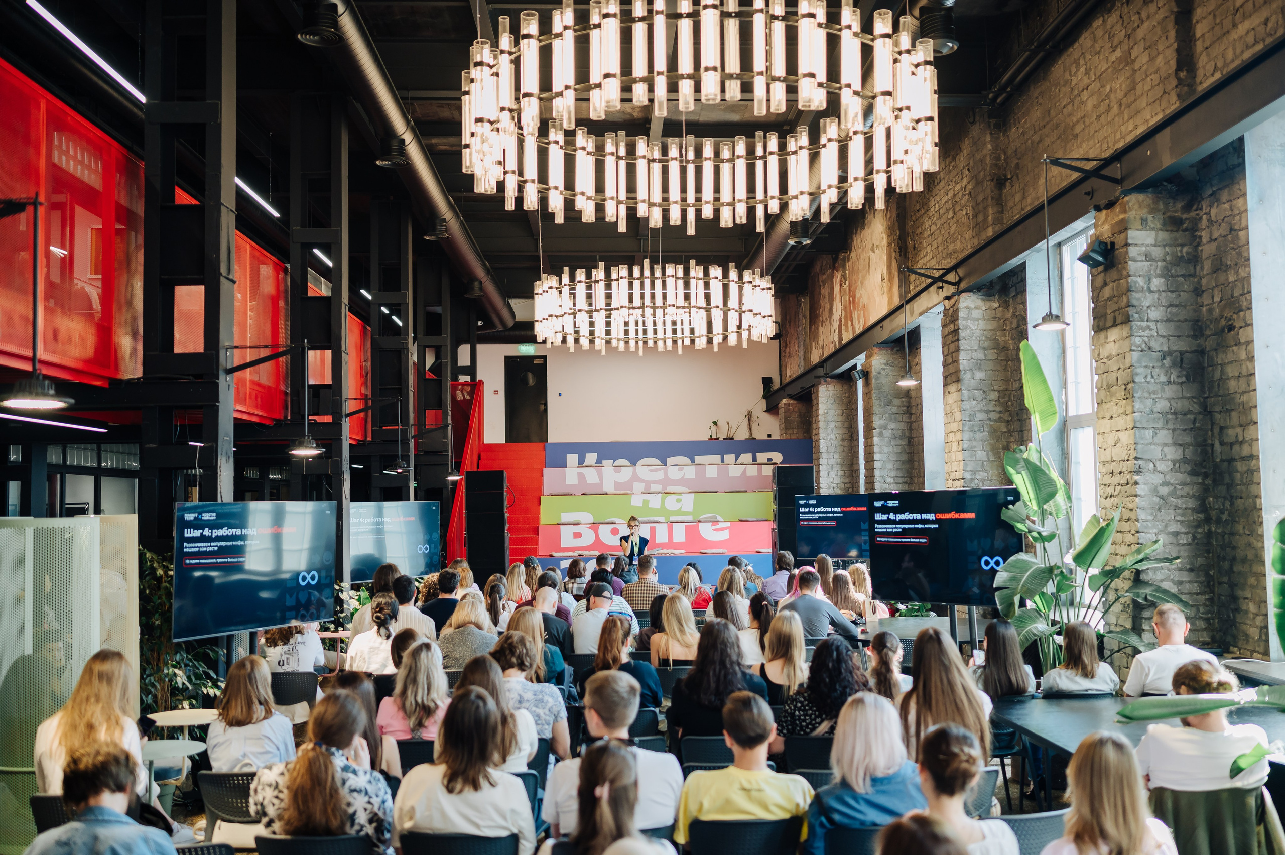 Креатив на Волге. Фотограф Елена Афанасьева