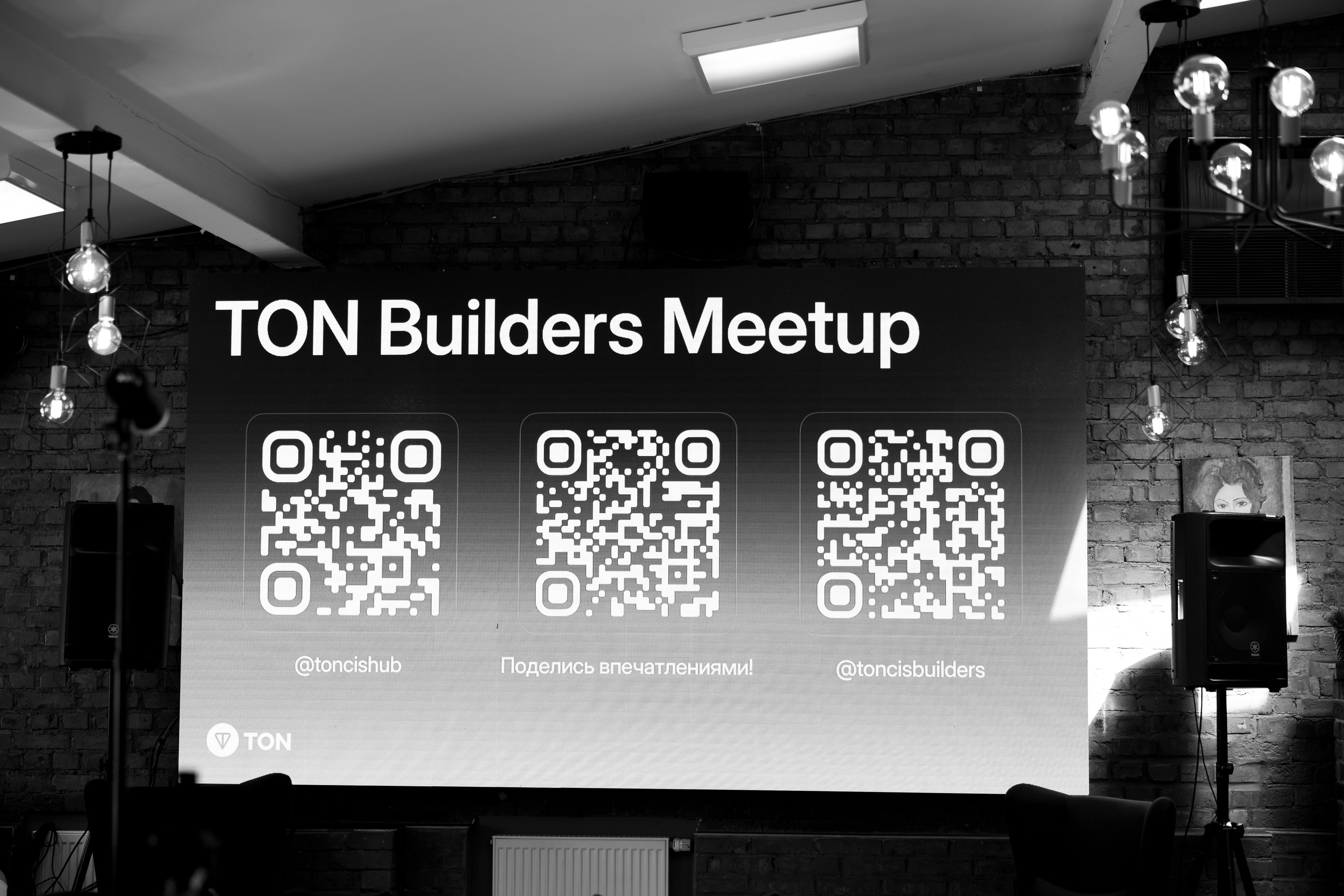 Tom Builders Meetup. Свадебный фотограф | Москва