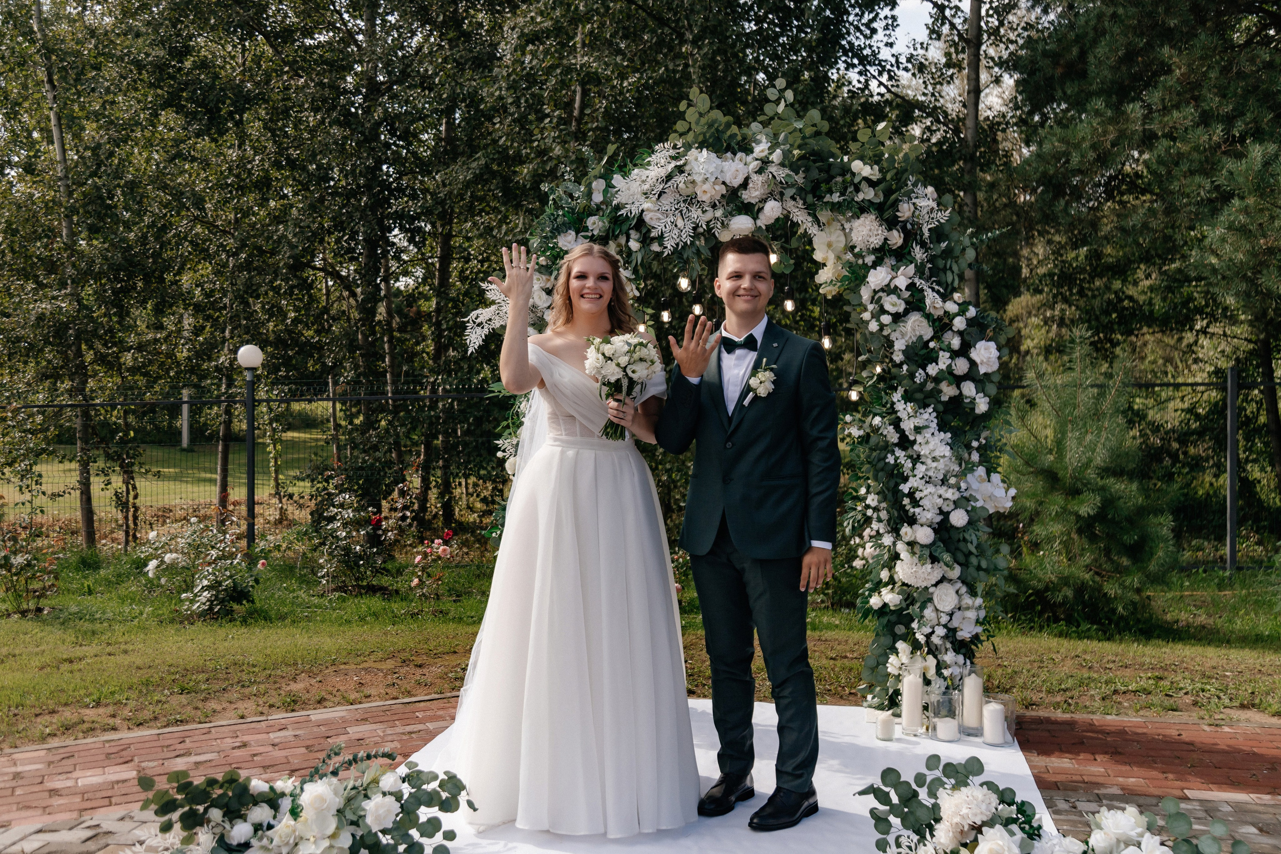 Ян и Катя. Свадебный и семейный фотограф Юлия Виноградова