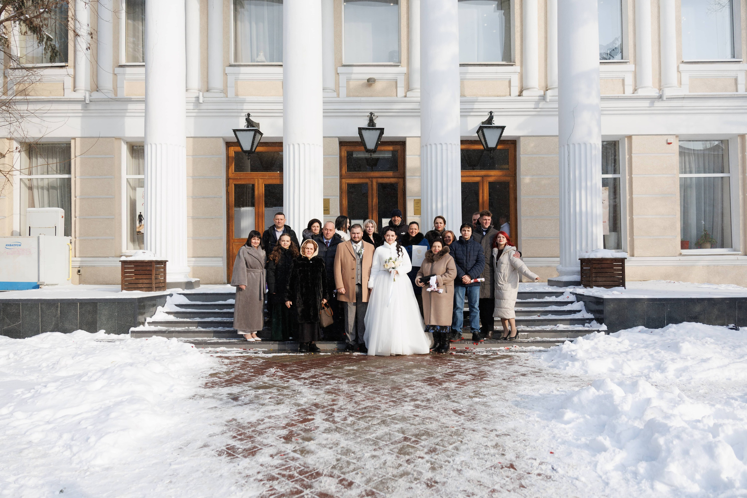 Андрей и Анастасия