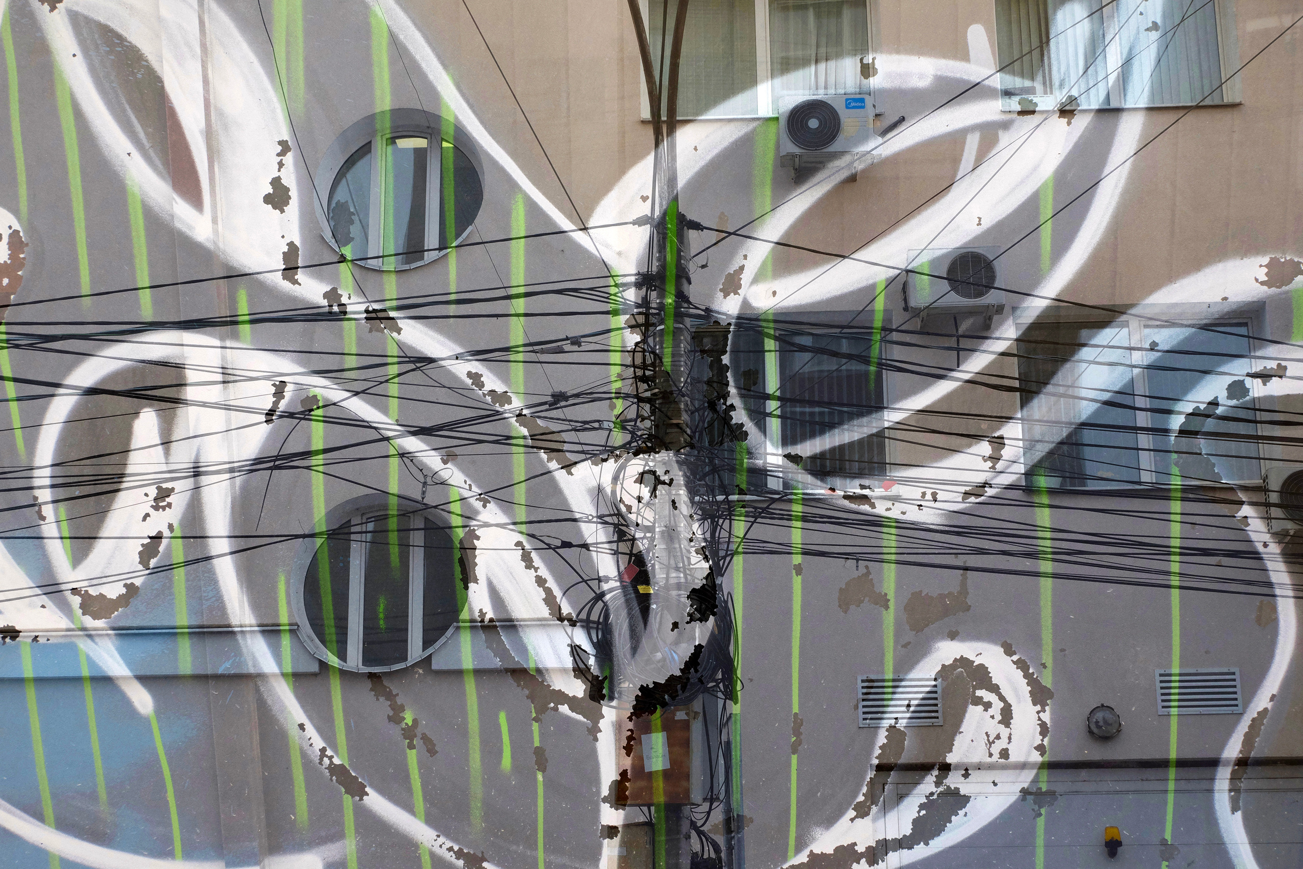 Улица Платонова. «ФотоСинтез»