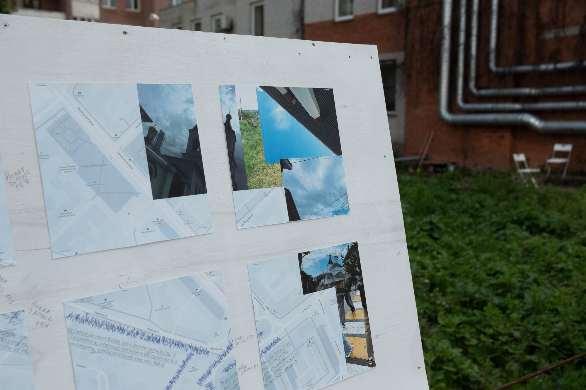 Улица Платонова. «ФотоСинтез»