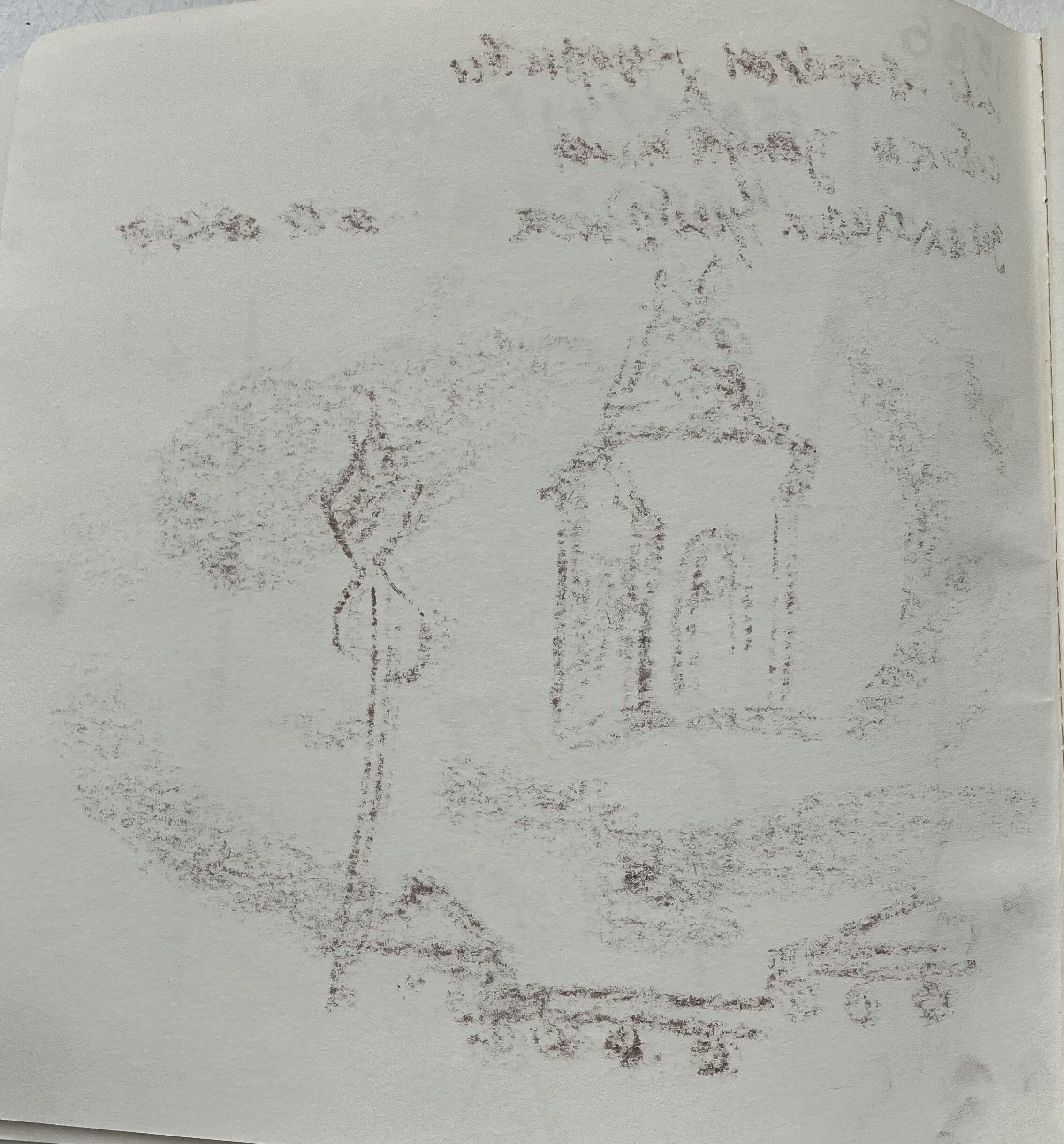 Улица Платонова. «ФотоСинтез»