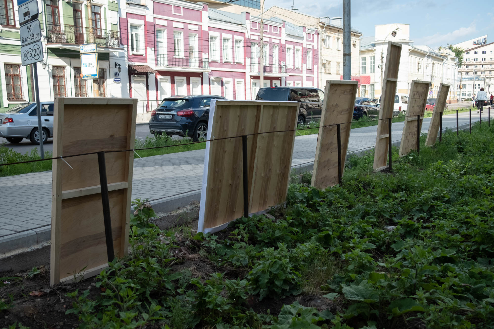 Улица Платонова. «ФотоСинтез»