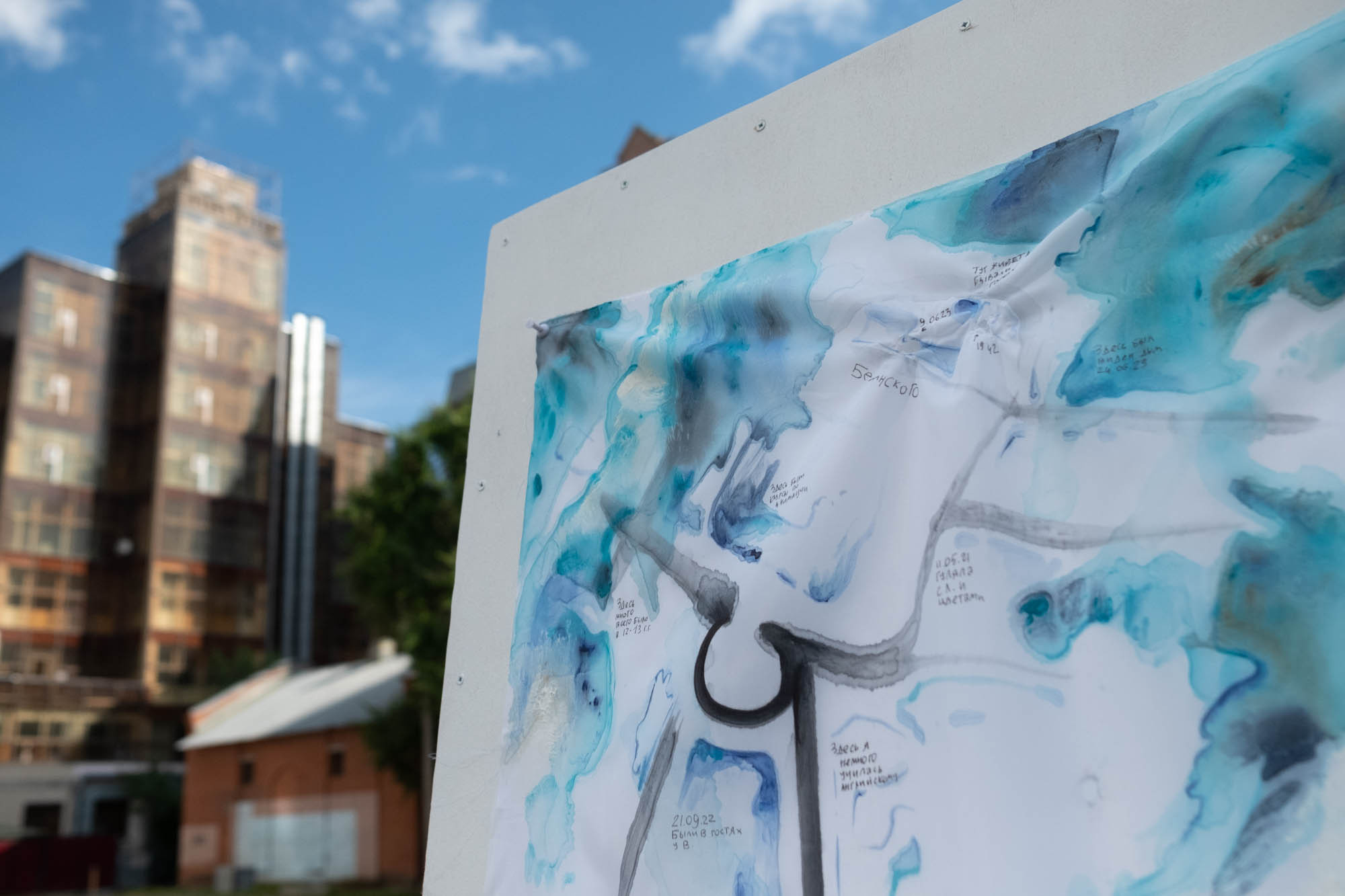 Улица Платонова. «ФотоСинтез»