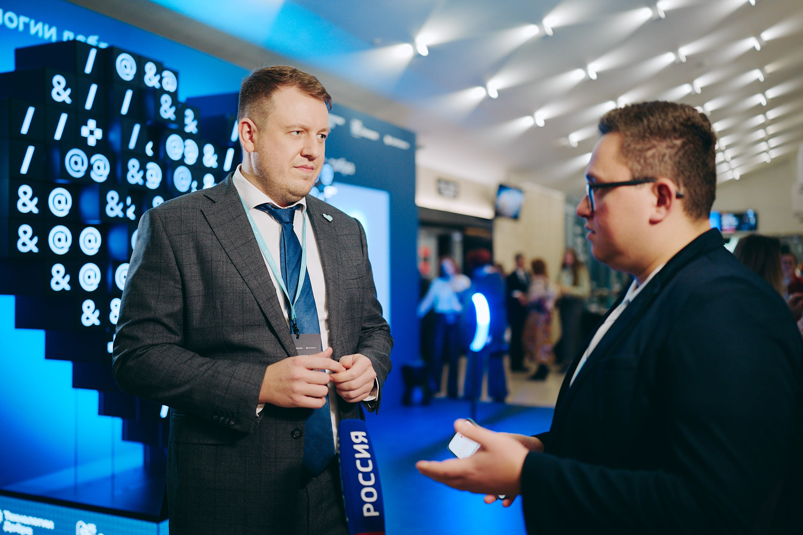 Форум Технологи добра 2025. Репортажная съемка в Москве