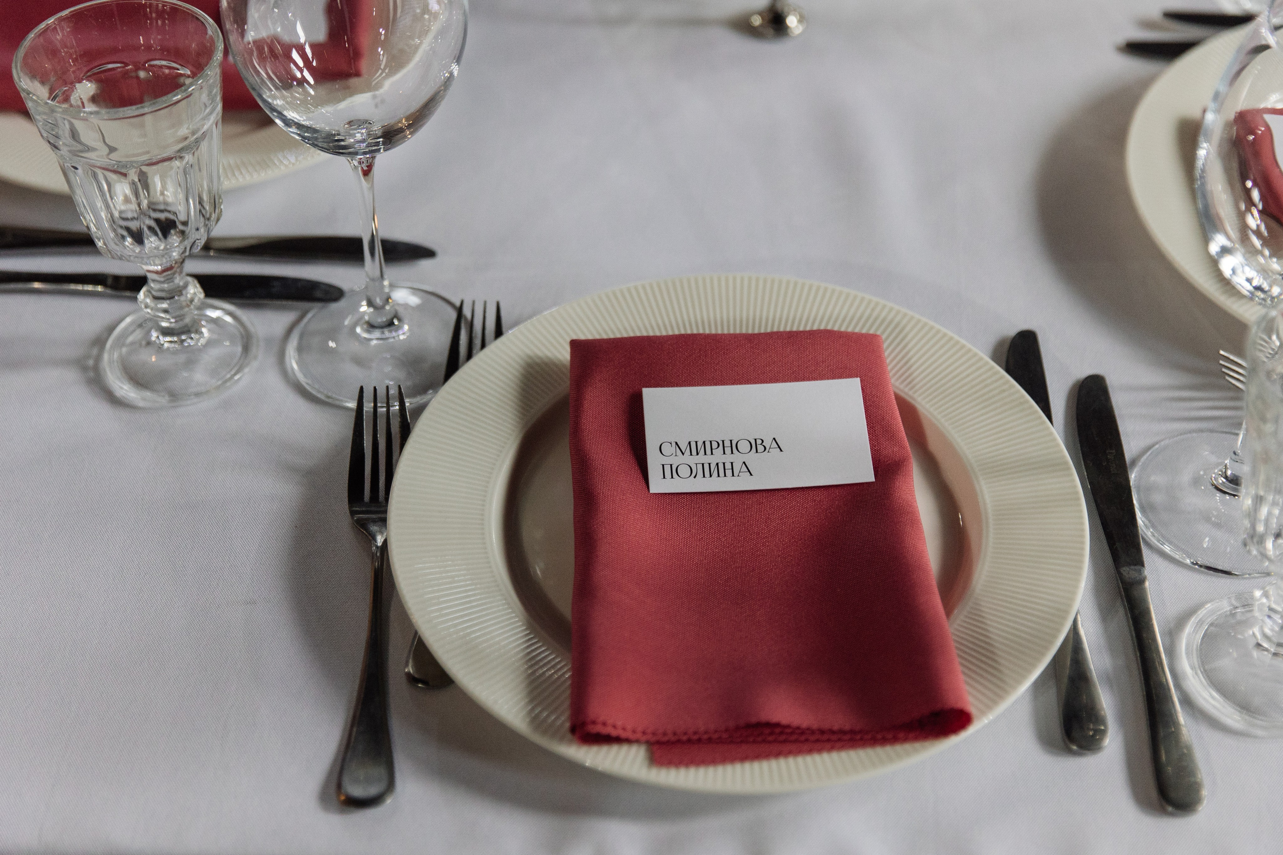 Любовь в столице закатов. Свадебный фотограф в Нижнем Новгороде — Эдуард Смирнов