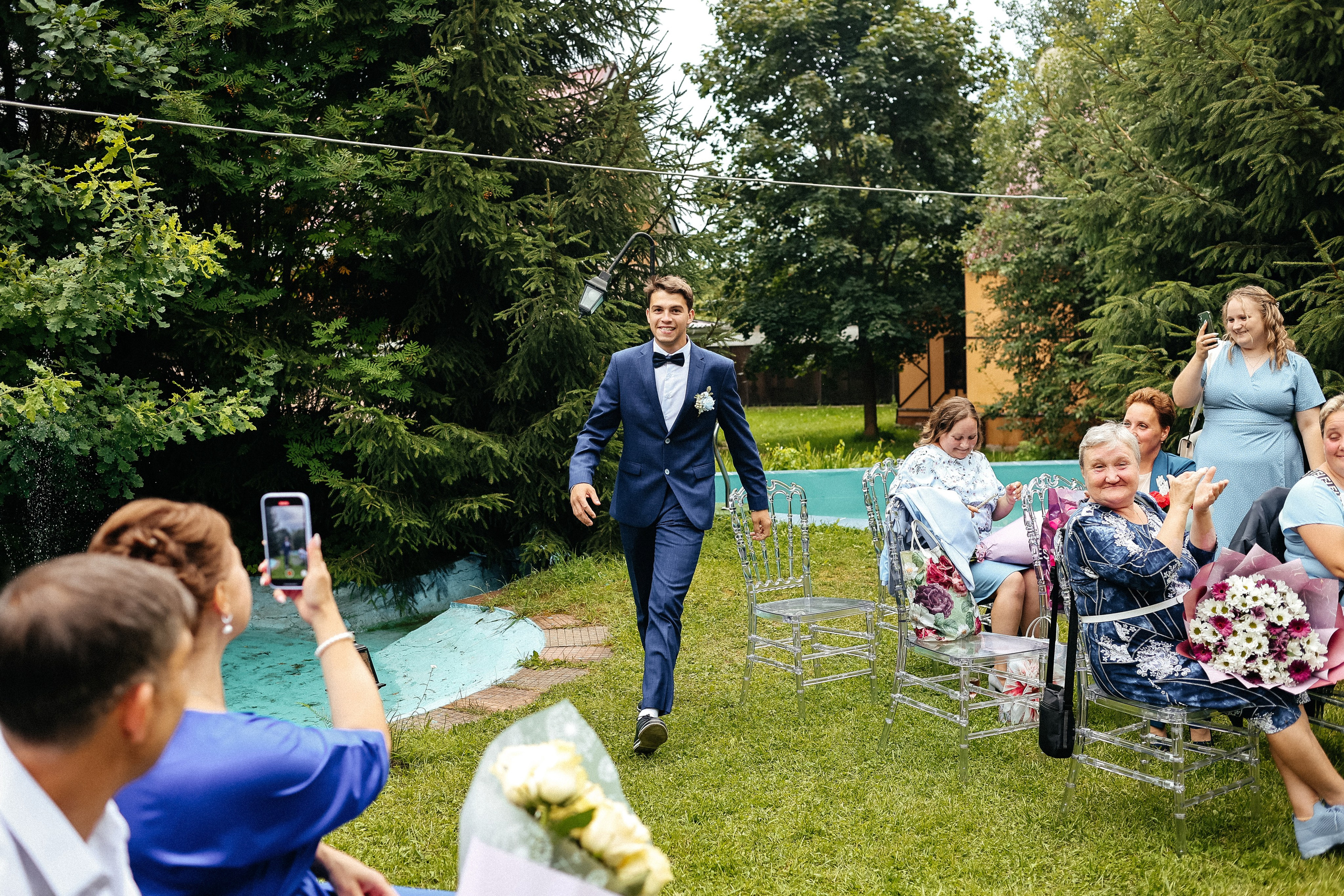 Елизавета и Александр. Главная