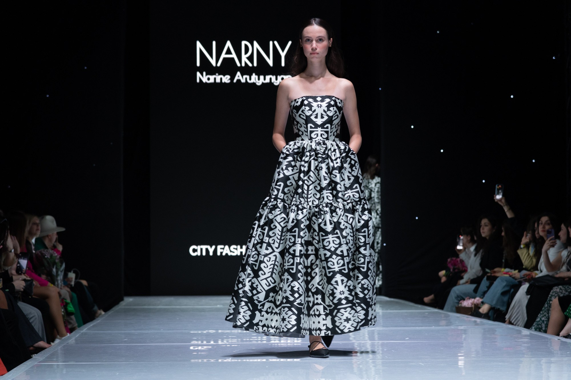 NARNY / 23. Sakunov Photo