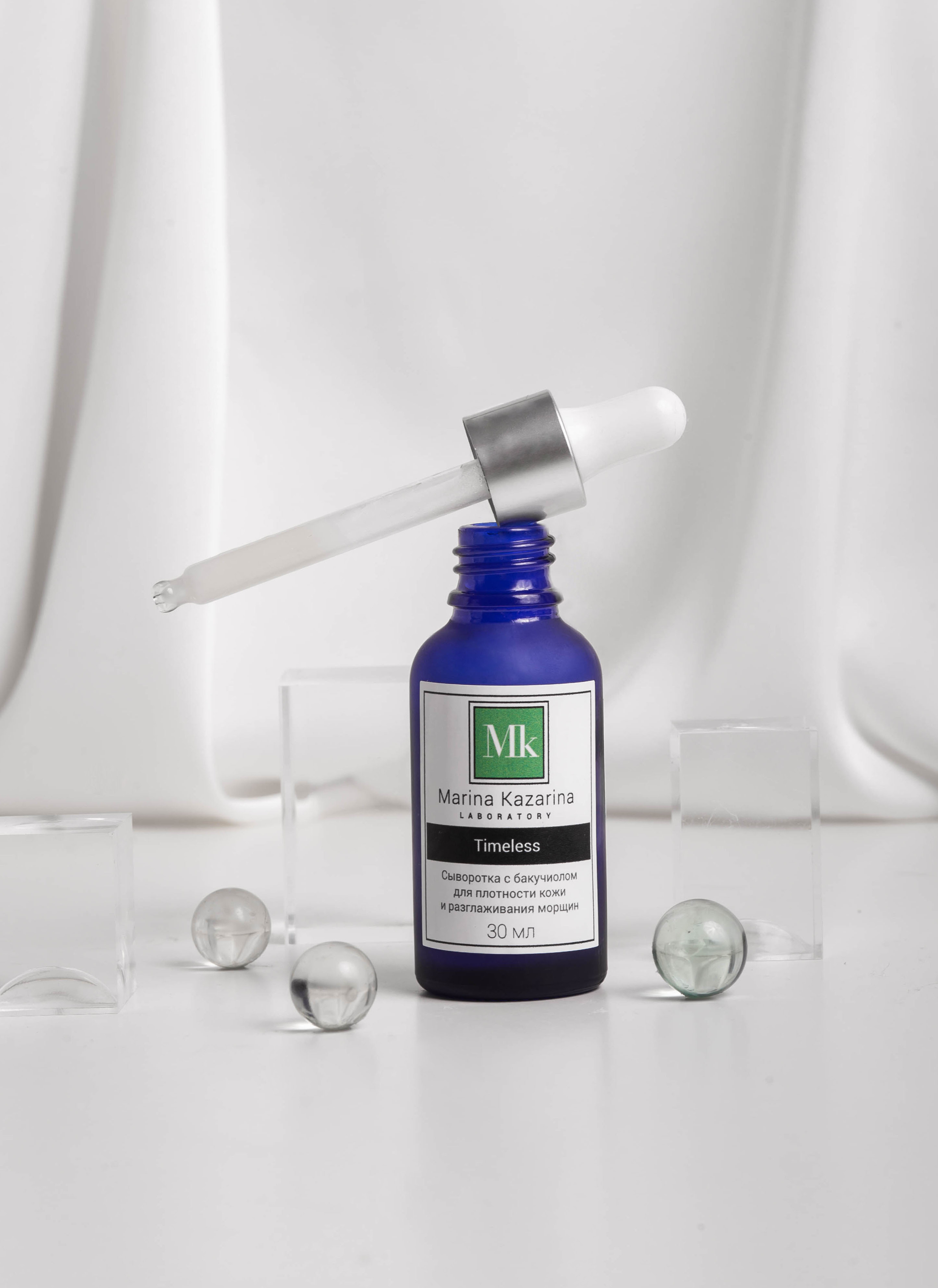 Авторская косметика Марины Казариной. Предметный фотограф для маркетплейсов в Кемерово Ольга Воловяшко