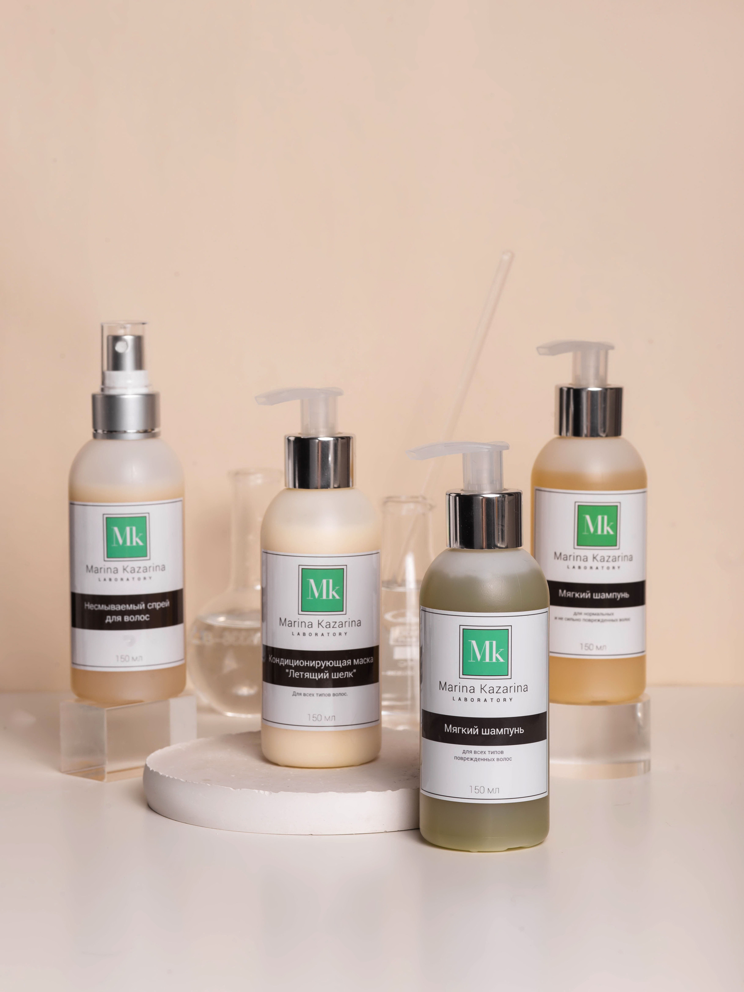 Авторская косметика Марины Казариной. Предметный фотограф для маркетплейсов в Кемерово Ольга Воловяшко