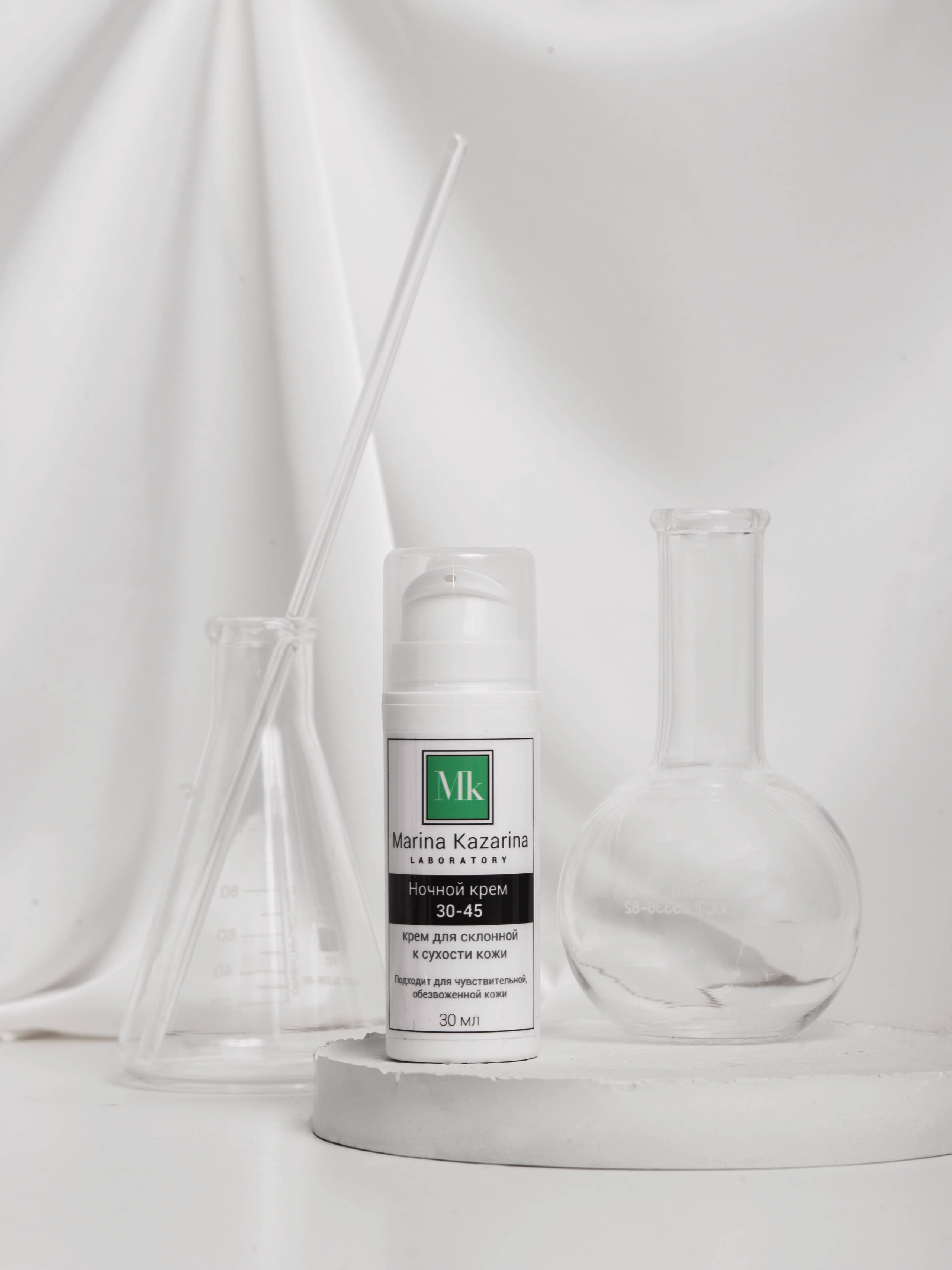 Авторская косметика Марины Казариной. Предметный фотограф для маркетплейсов в Кемерово Ольга Воловяшко