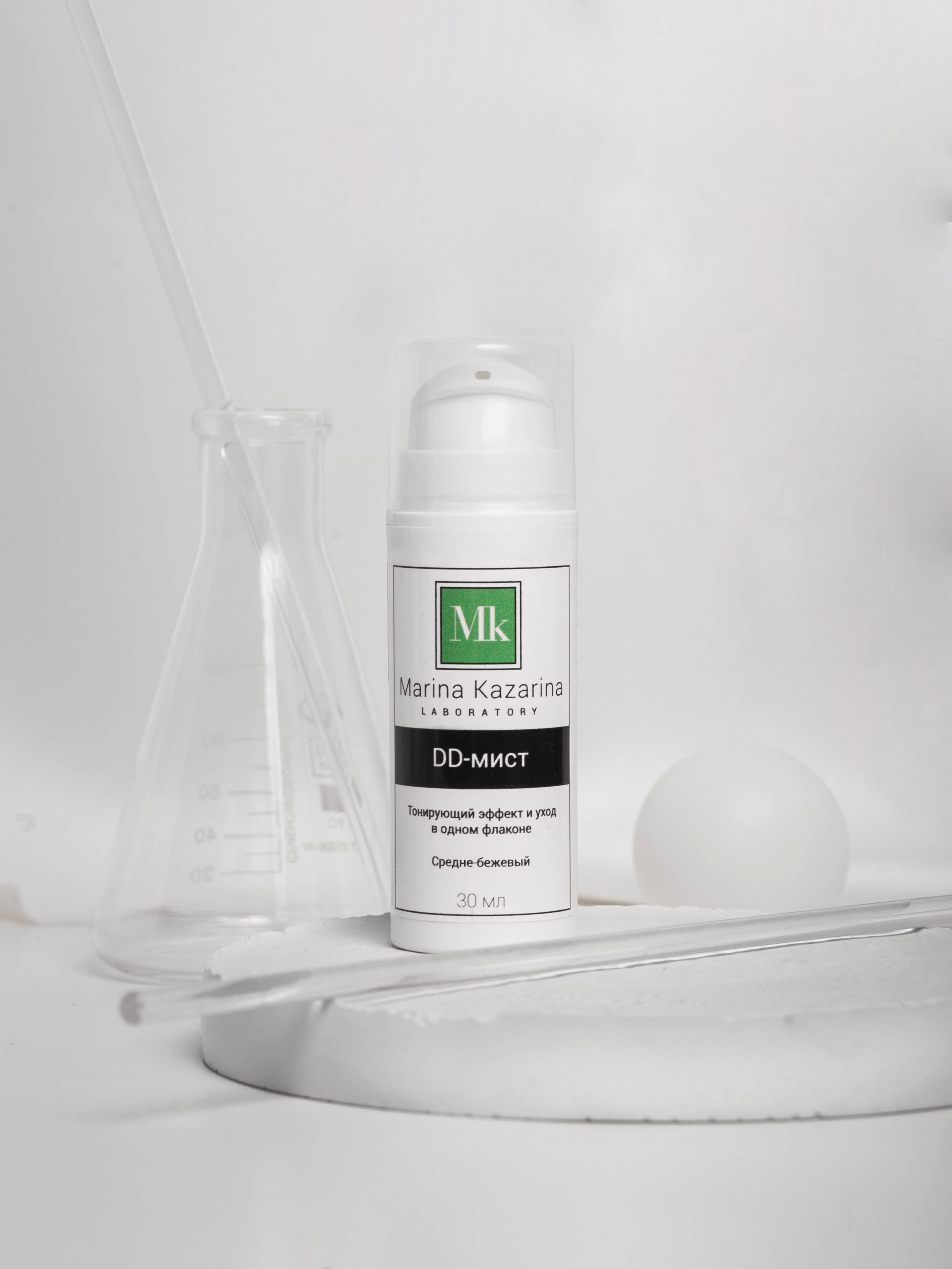 Авторская косметика Марины Казариной. Предметный фотограф для маркетплейсов в Кемерово Ольга Воловяшко