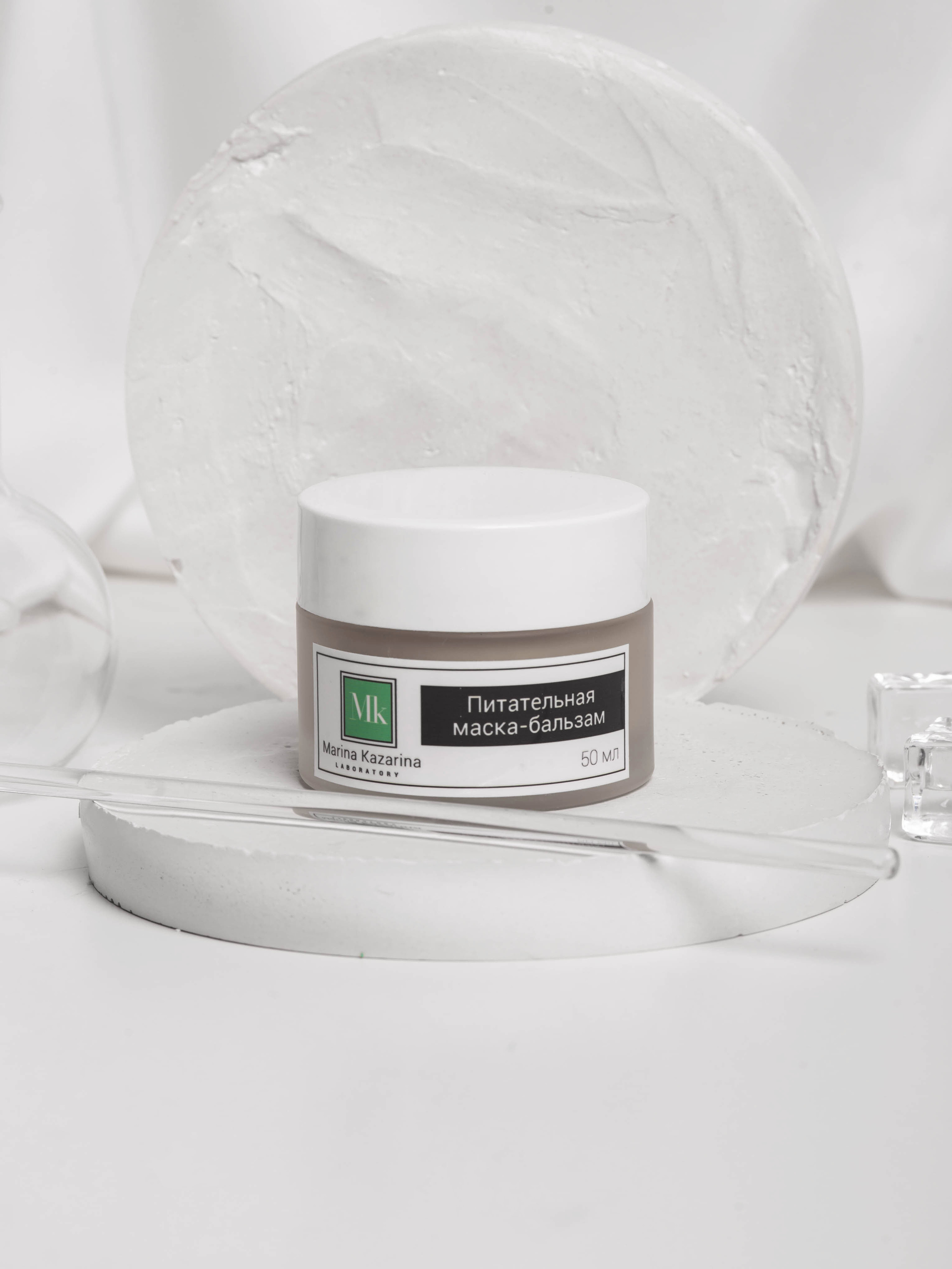 Авторская косметика Марины Казариной. Предметный фотограф для маркетплейсов в Кемерово Ольга Воловяшко