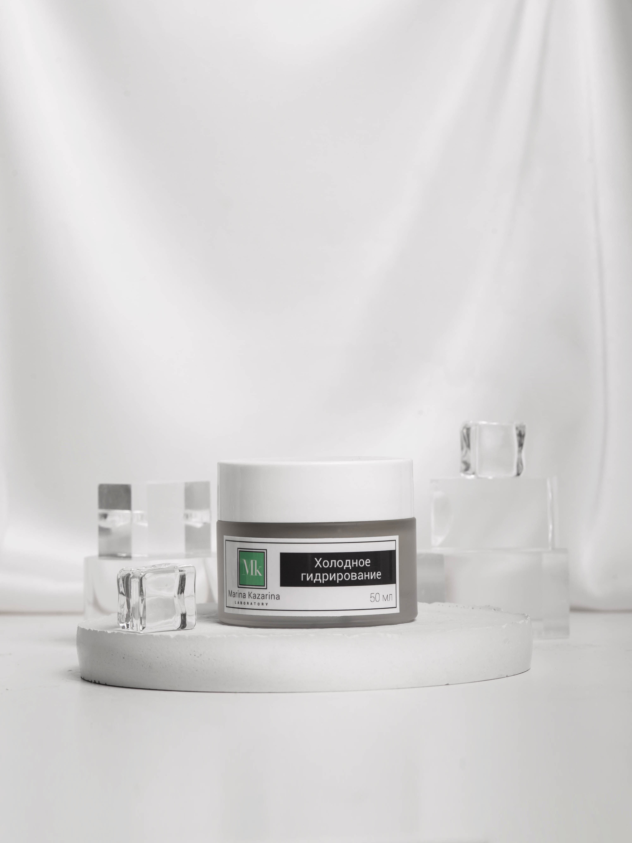 Авторская косметика Марины Казариной. Предметный фотограф для маркетплейсов в Кемерово Ольга Воловяшко