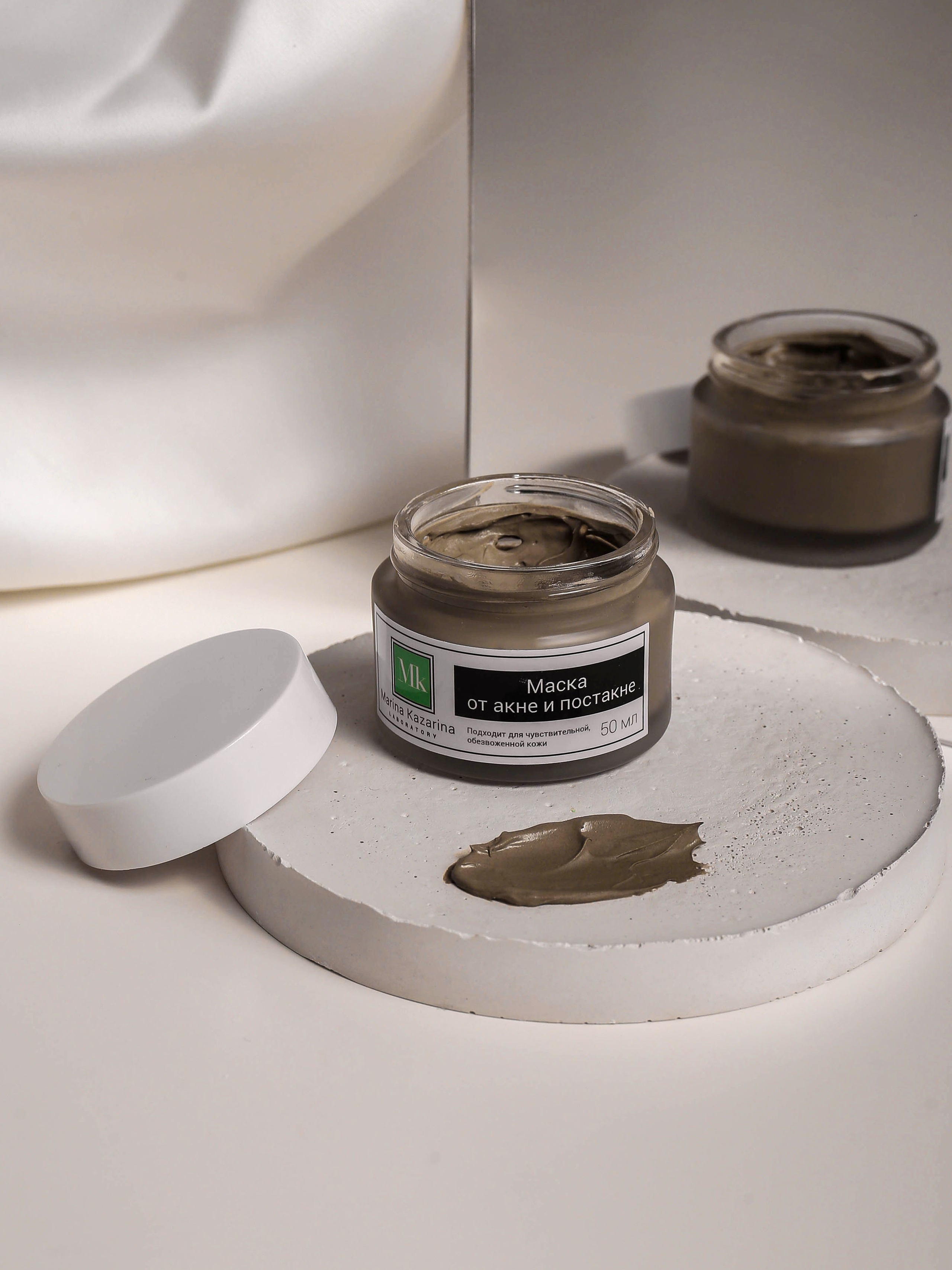 Авторская косметика Марины Казариной. Предметный фотограф для маркетплейсов в Кемерово Ольга Воловяшко