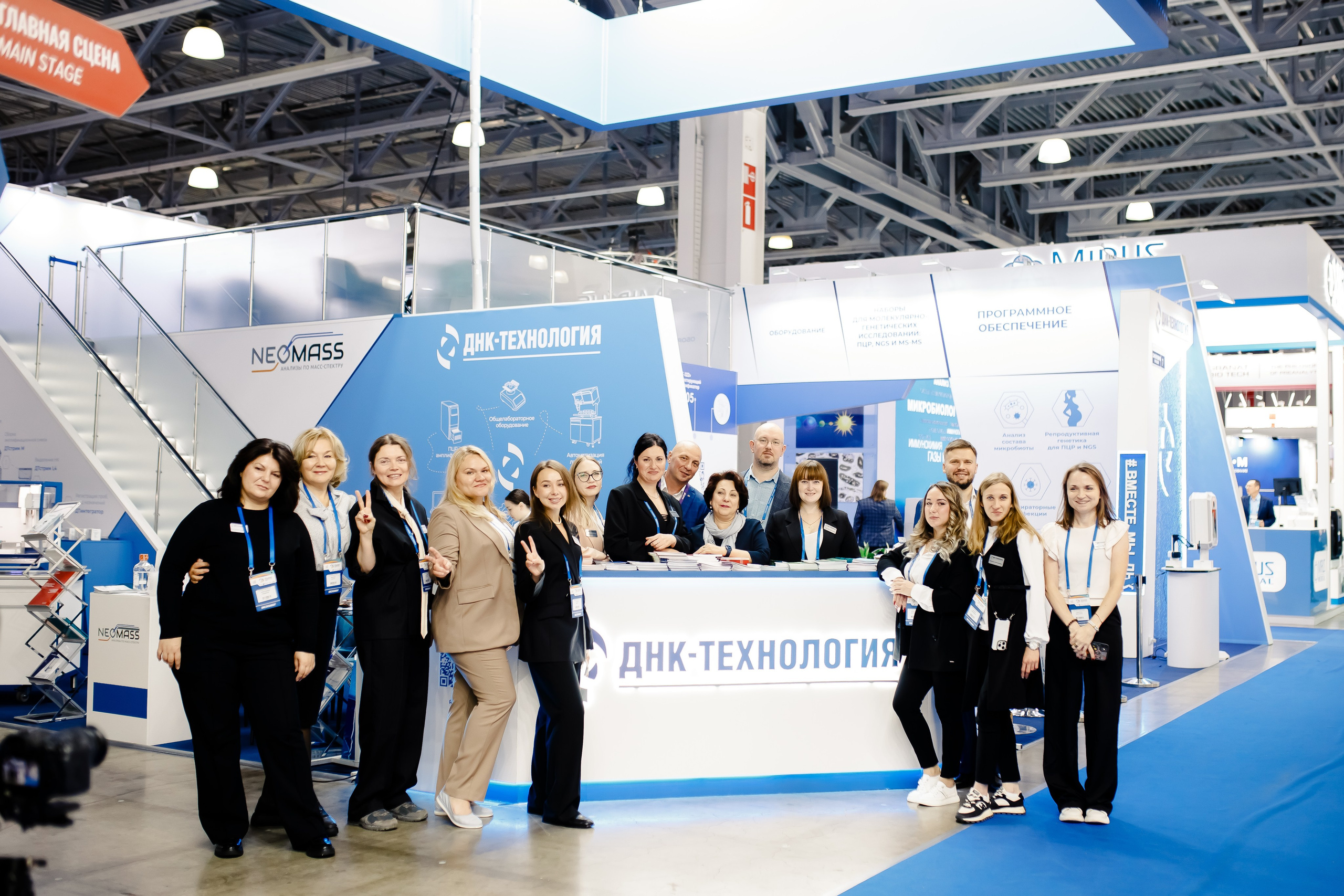 Диагнополис|Crocus Expo. Свадебный фотограф Серпухов — Москва Ольга Васильева