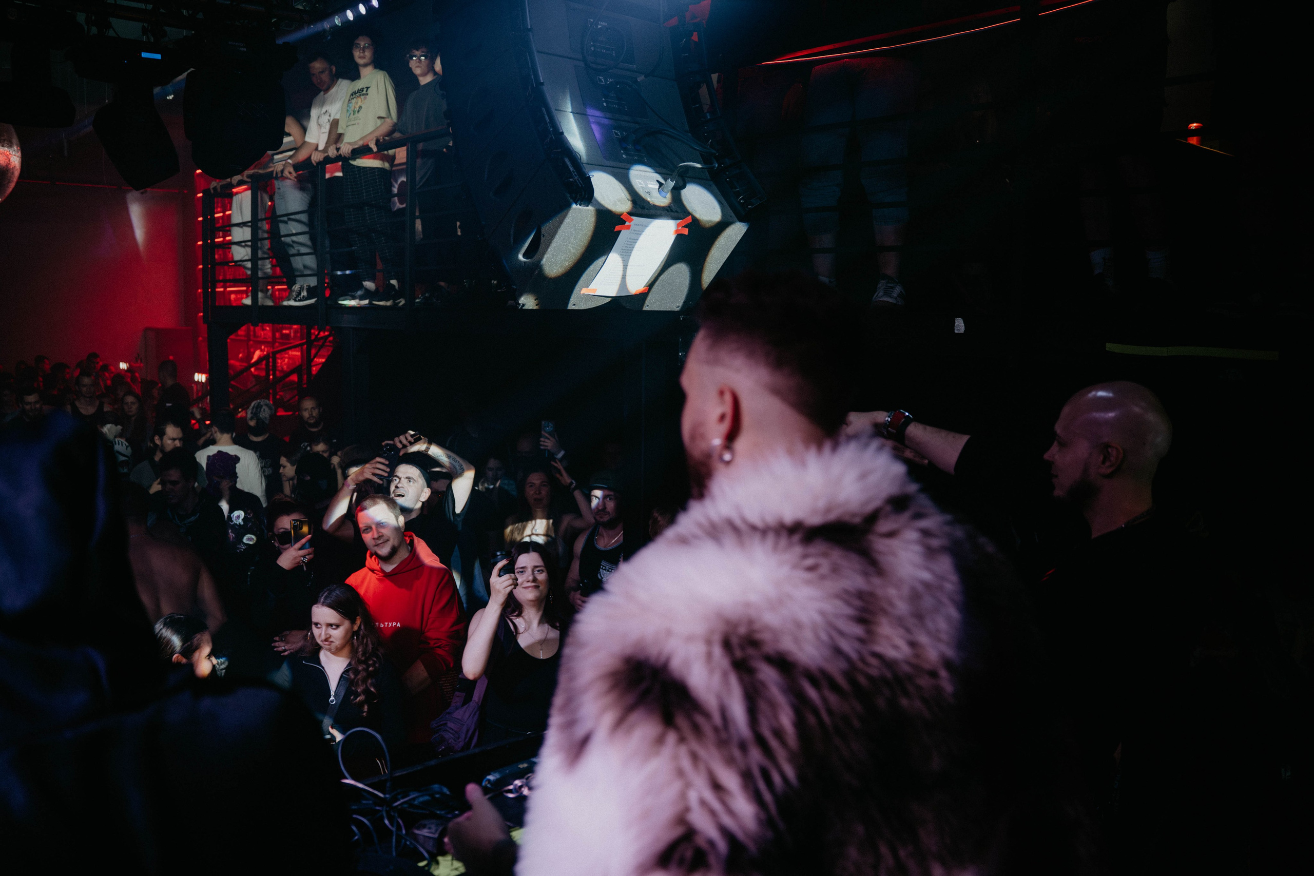 AURA. Концептуальный фотограф Шлыкова Ольга