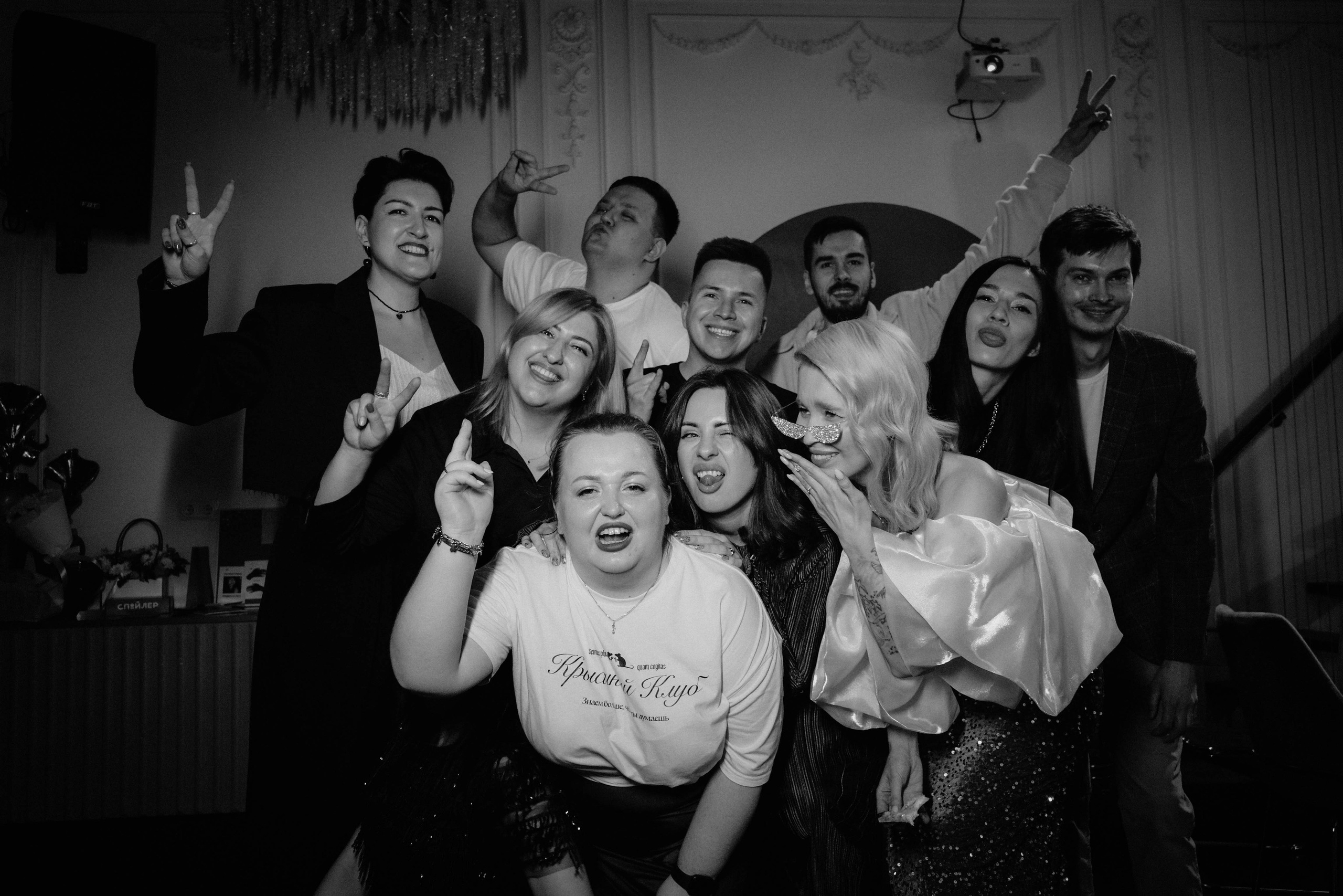 Happy birthday. Концептуальный фотограф Шлыкова Ольга