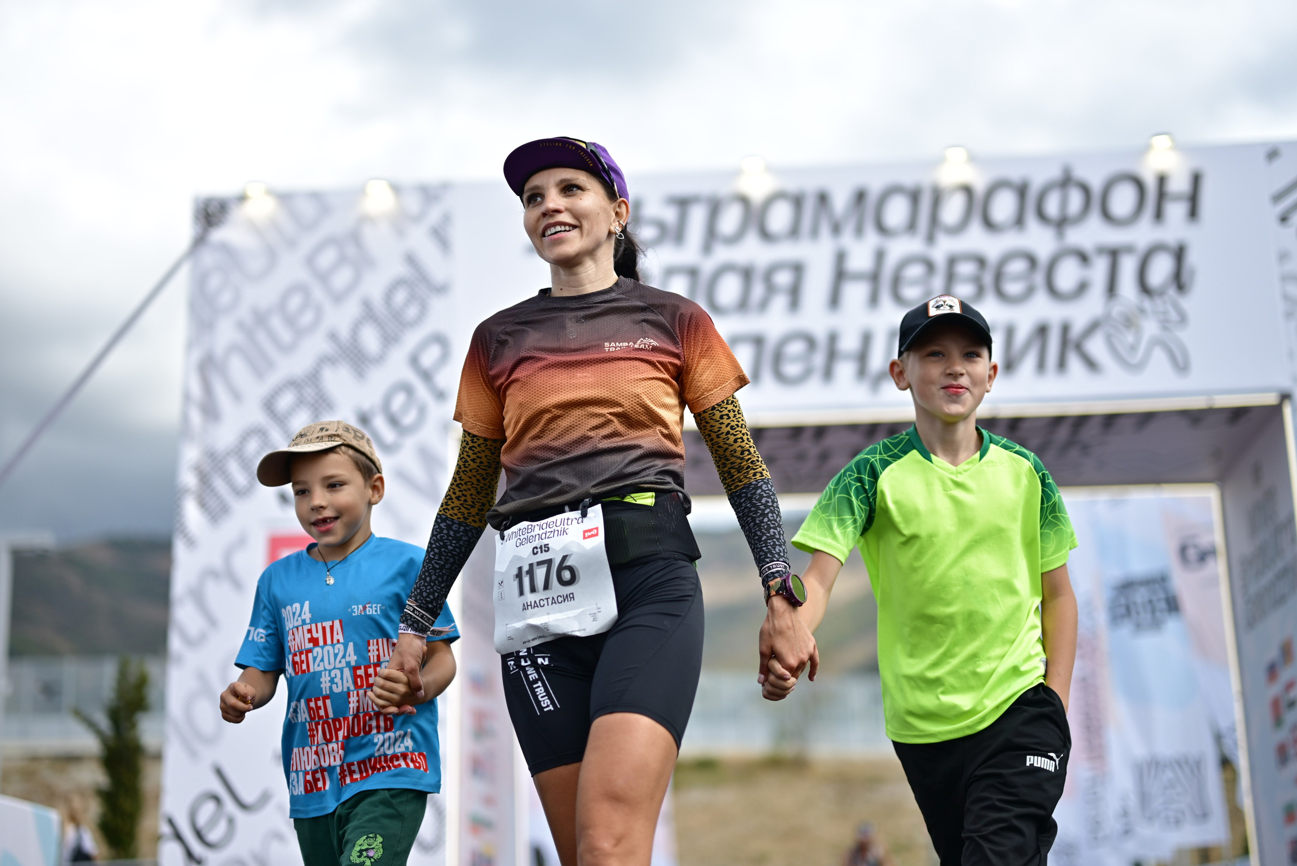 White Bride Ultra Gelendzhik 28/09/2025. Фотограф в Краснодаре Алена Горбунова