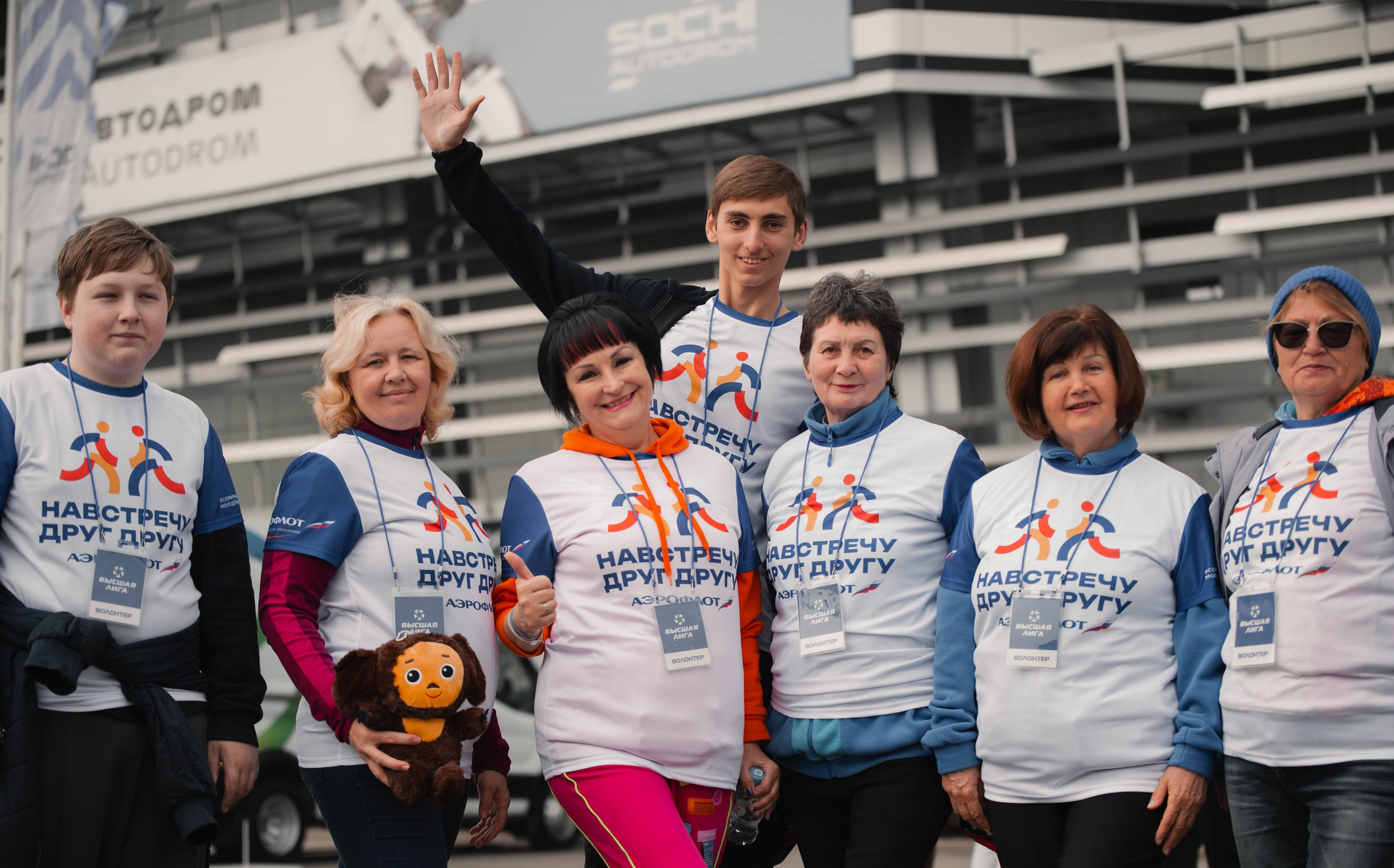 Аэрофлот. Навстречу друг другу. 13/03/24. Фотограф в Краснодаре Алена Горбунова