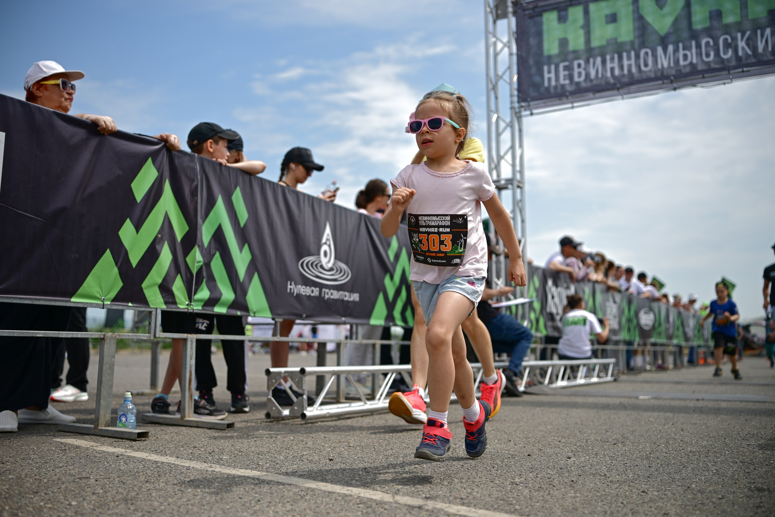 Невинномысский ультрамарафон KAVKAZ.RUN 01/06/25. Фотограф в Краснодаре Алена Горбунова