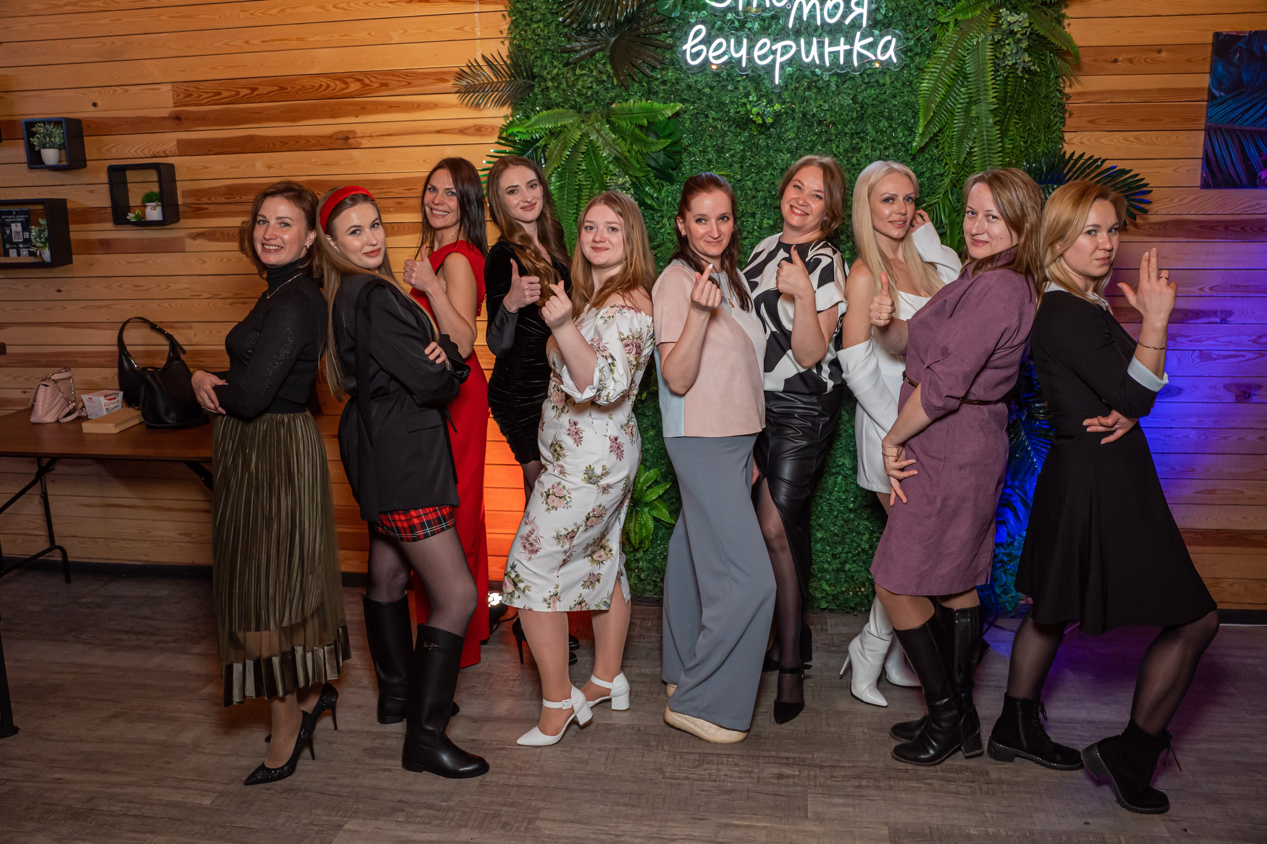 Корпоративное мероприятие -Репортажная фотосъемка в Санкт-Петербурге. Свадебный, семейный, портретный, репортажный фотограф в Санкт-Петербурге