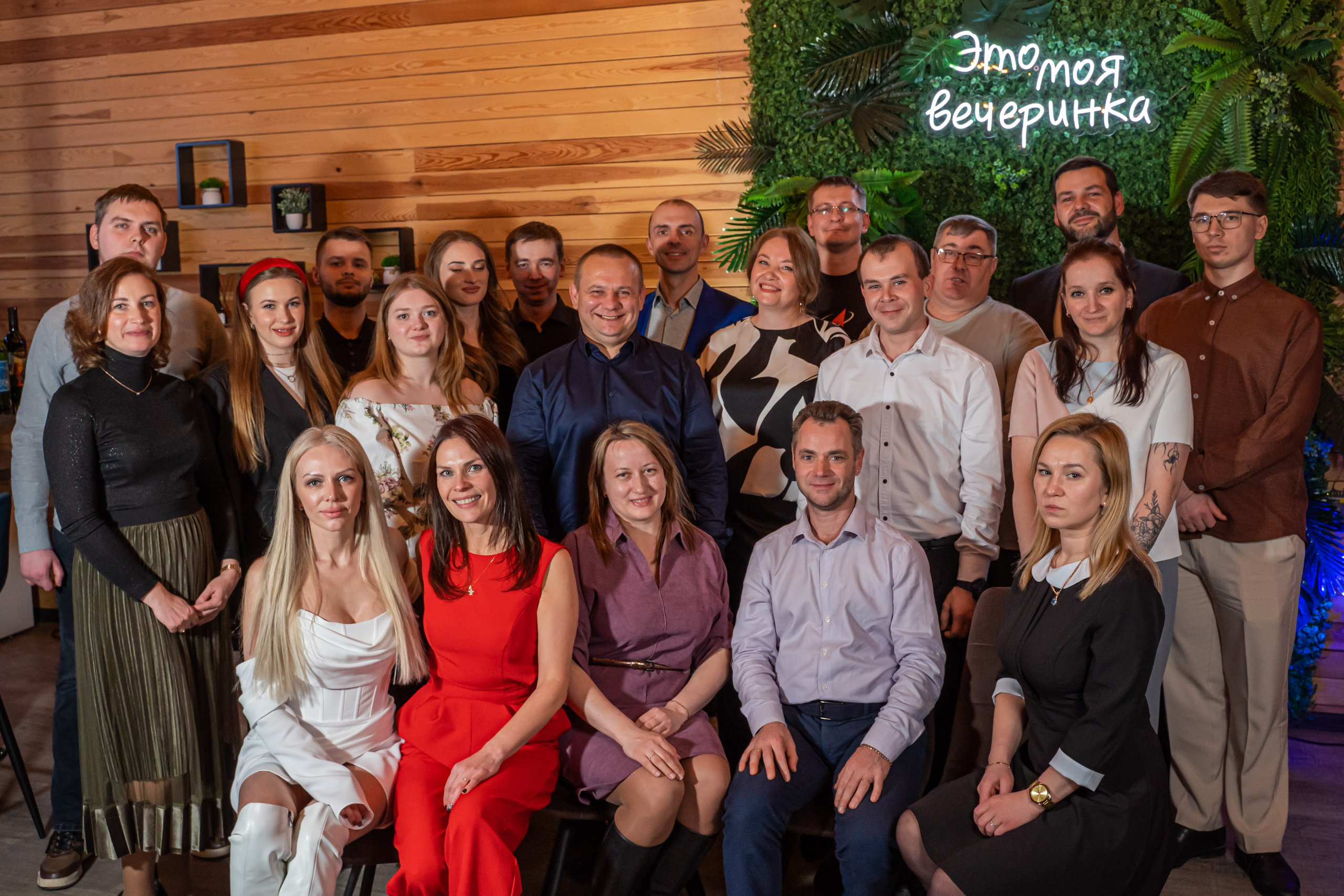 Корпоративное мероприятие -Репортажная фотосъемка в Санкт-Петербурге. Свадебный, семейный, портретный, репортажный фотограф в Санкт-Петербурге